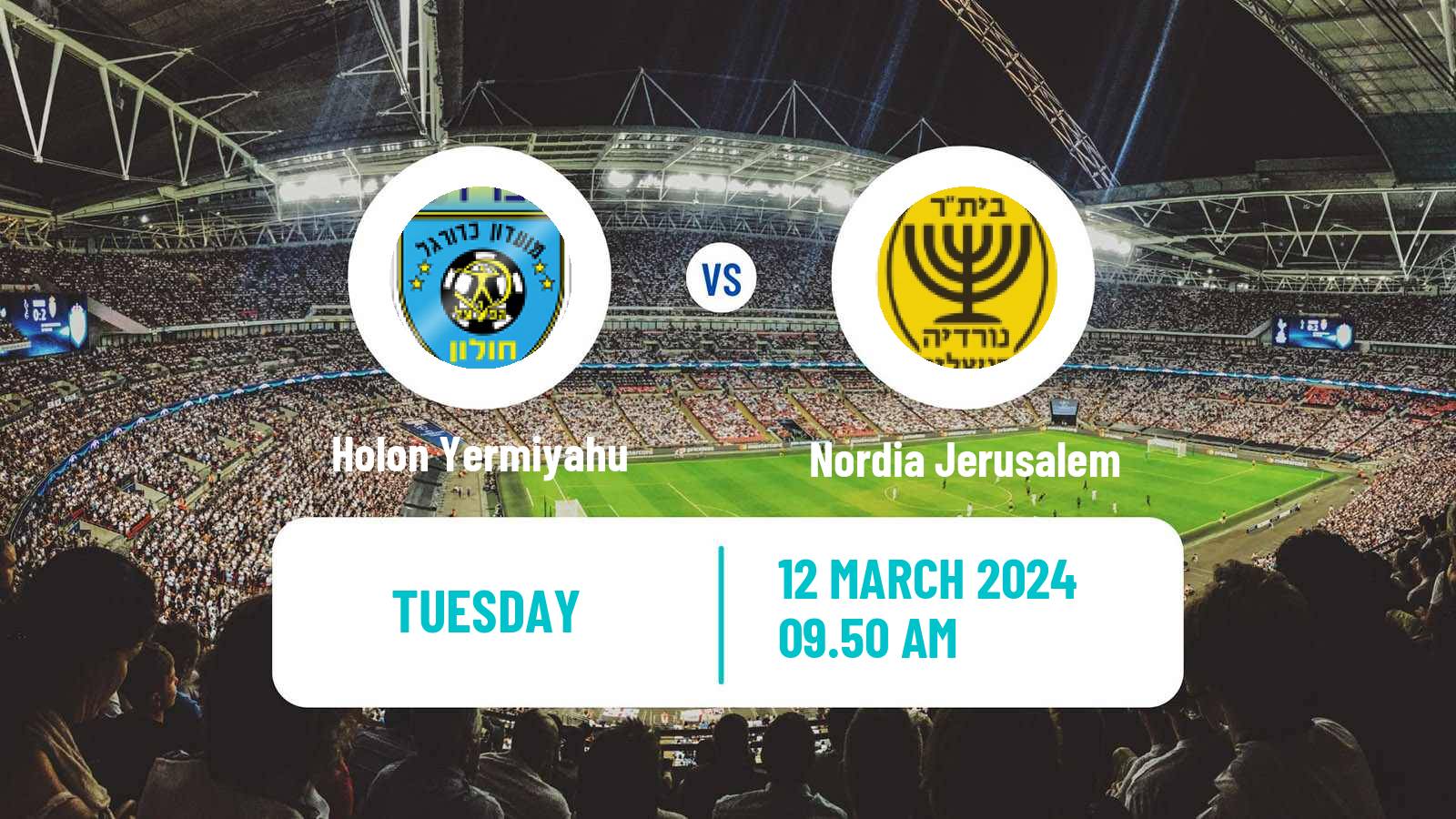 Soccer Israeli Liga Alef South Holon Yermiyahu - Nordia Jerusalem