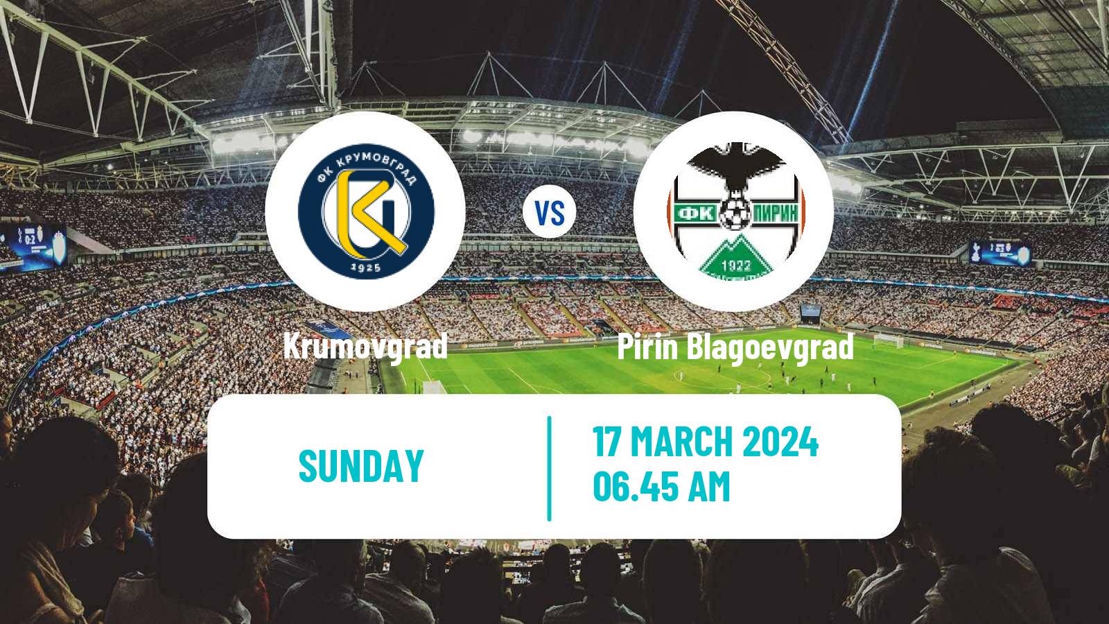 Soccer Bulgarian Parva Liga Krumovgrad - Pirin Blagoevgrad