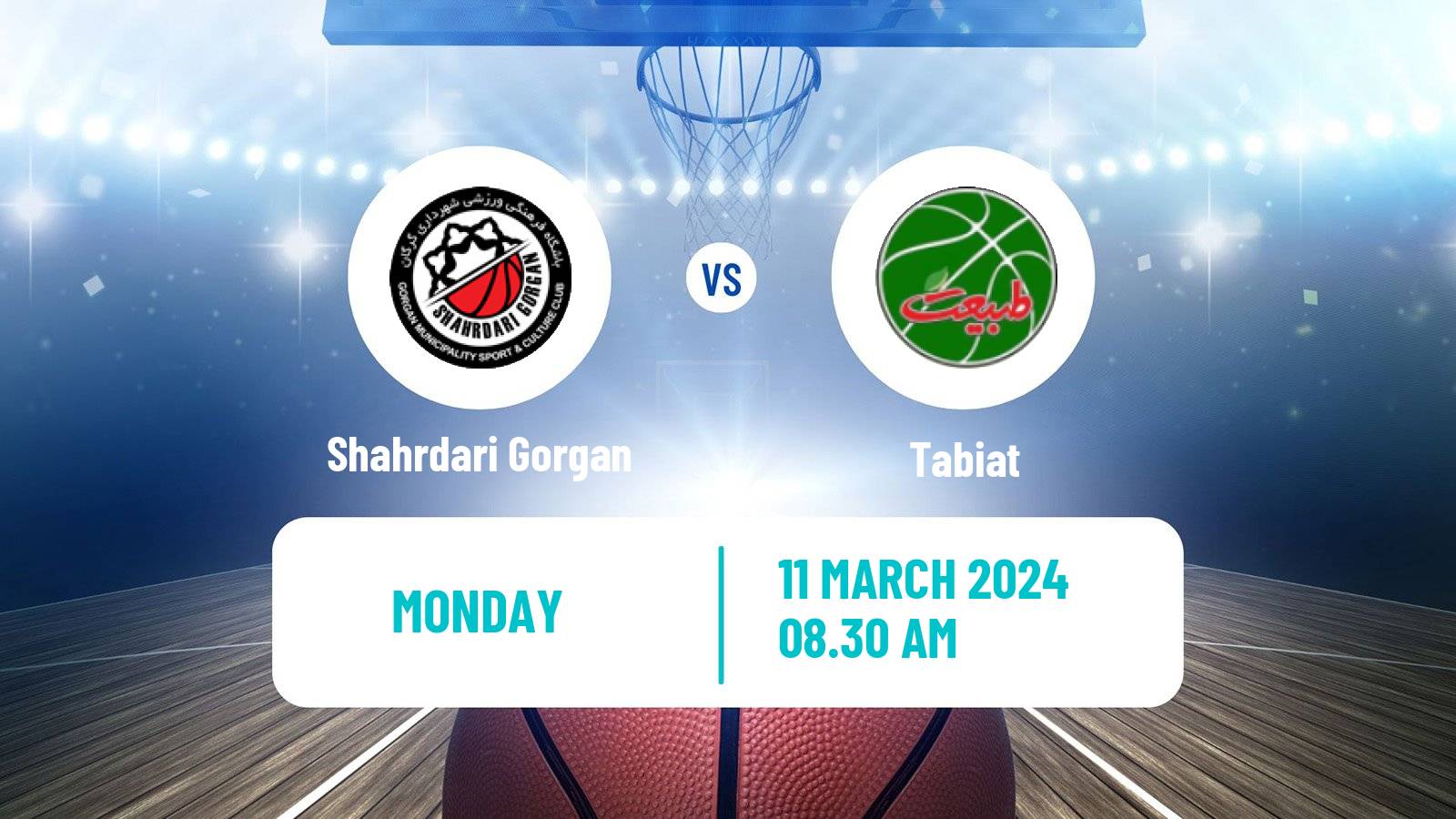 Basketball Iran Super League Basketball Shahrdari Gorgan - Tabiat