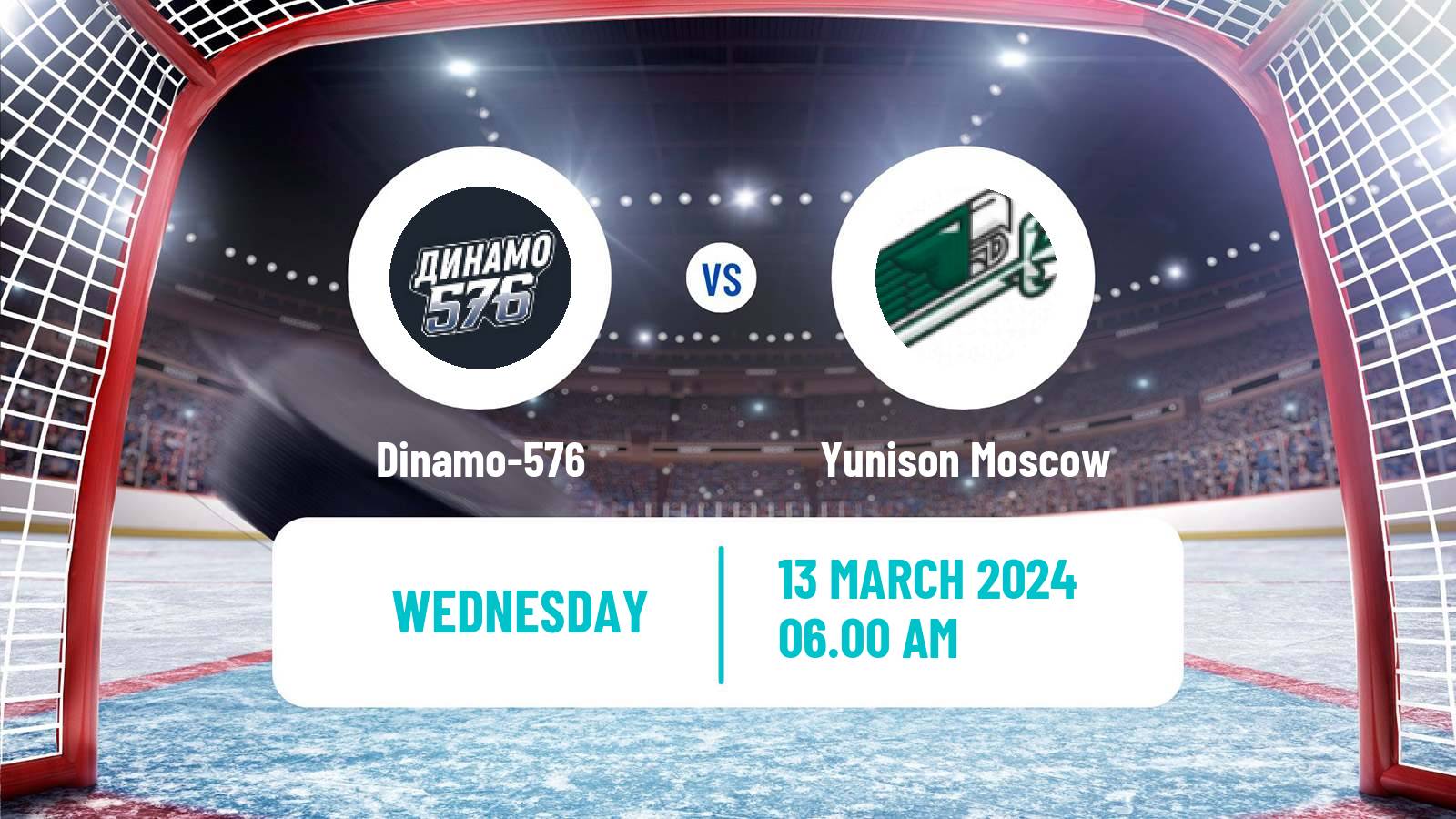 Hockey NMHL Dinamo-576 - Yunison Moscow