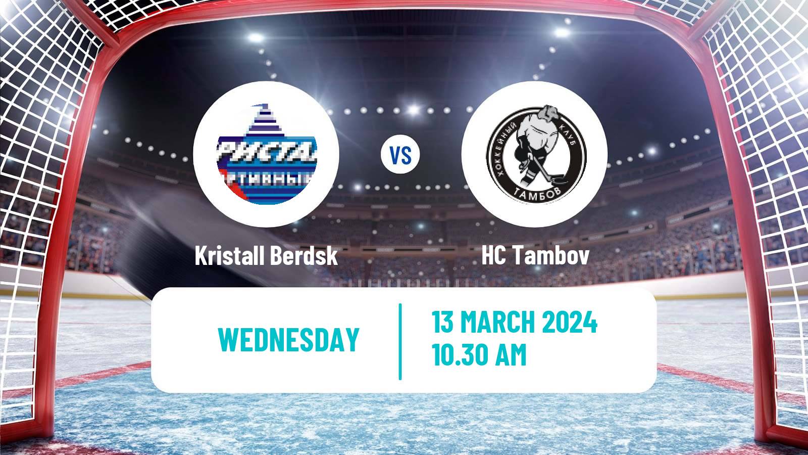Hockey NMHL Kristall Berdsk - Tambov