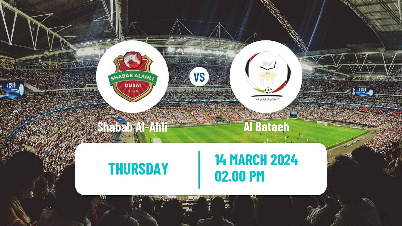 Soccer UAE Football League Shabab Al-Ahli - Al Bataeh