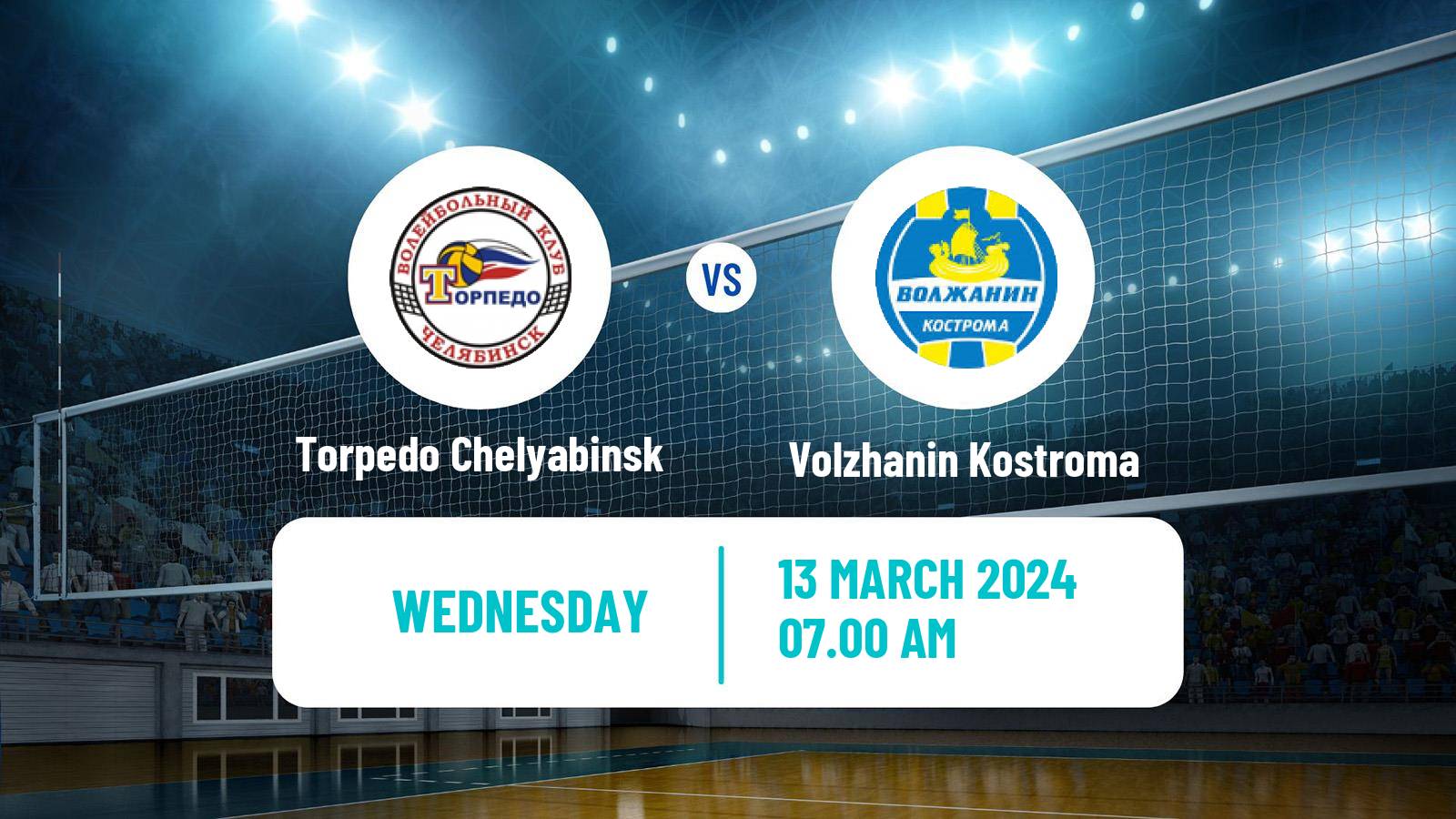 Volleyball Russian Vysshaya League A Volleyball Torpedo Chelyabinsk - Volzhanin Kostroma