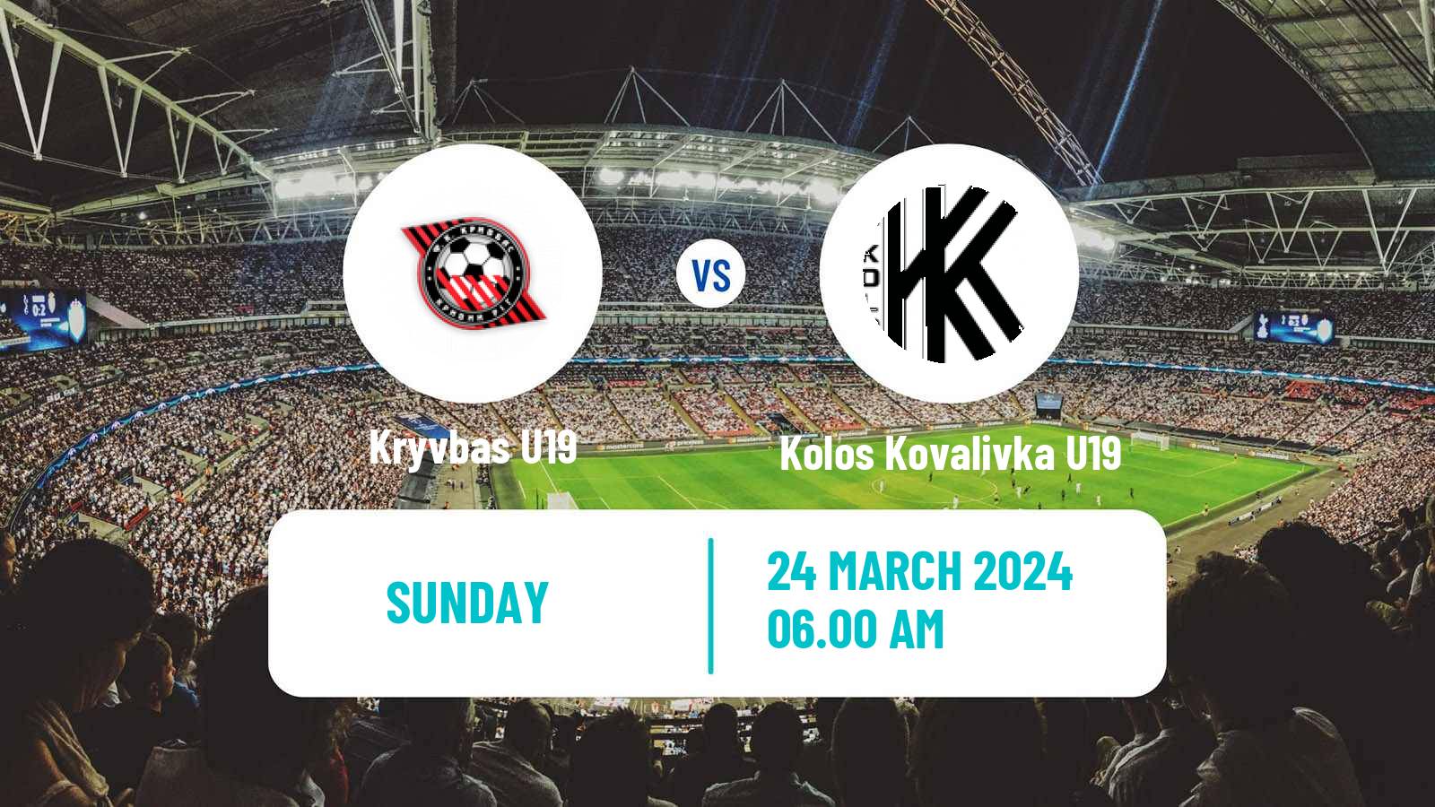 Soccer Ukrainian U19 League Kryvbas U19 - Kolos Kovalivka U19