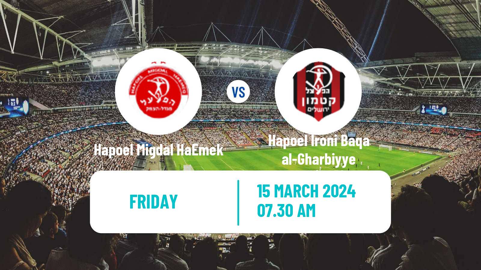 Soccer Israeli Liga Alef North Hapoel Migdal HaEmek - Hapoel Ironi Baqa al-Gharbiyye