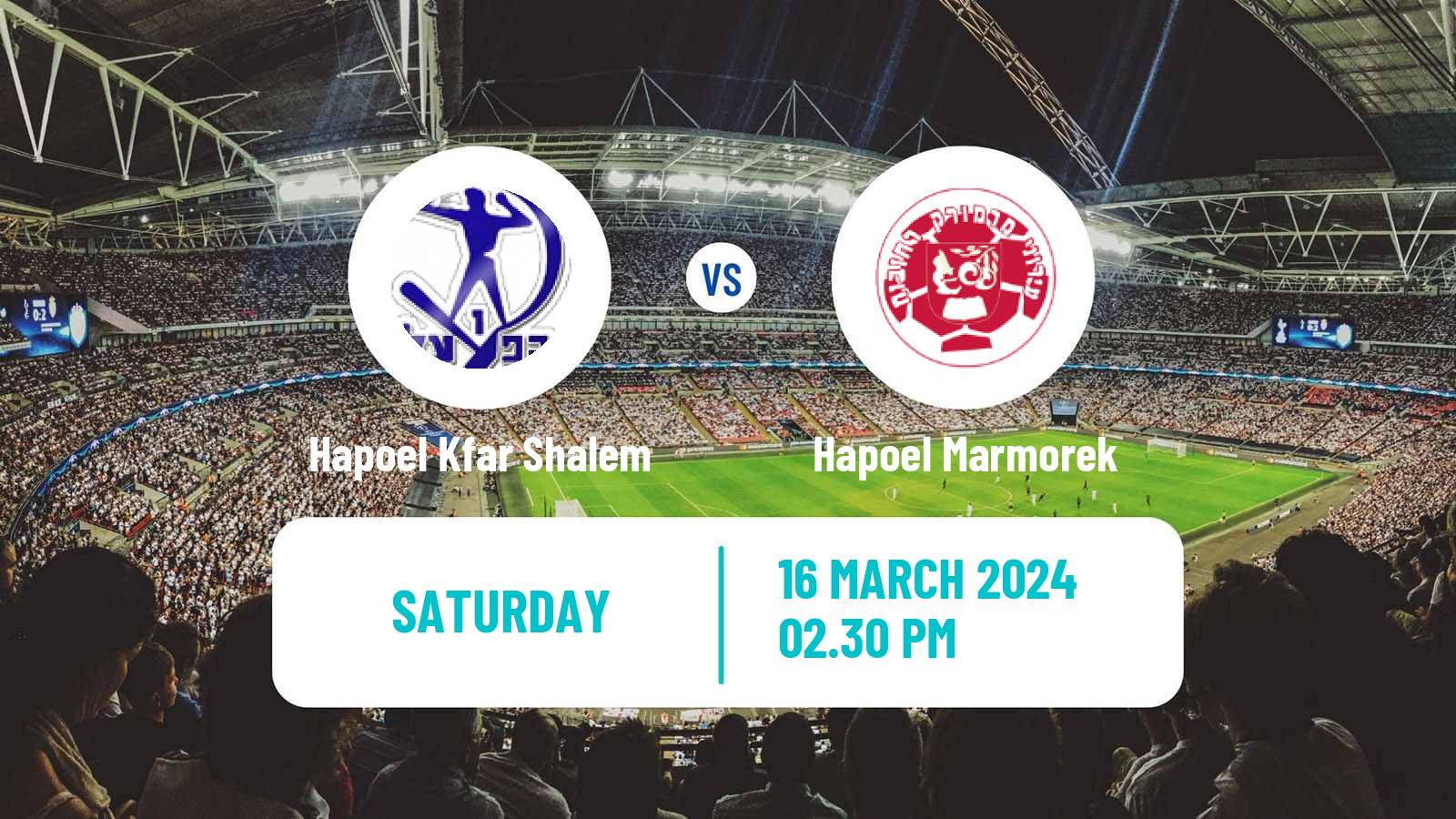 Soccer Israeli Liga Alef South Hapoel Kfar Shalem - Hapoel Marmorek