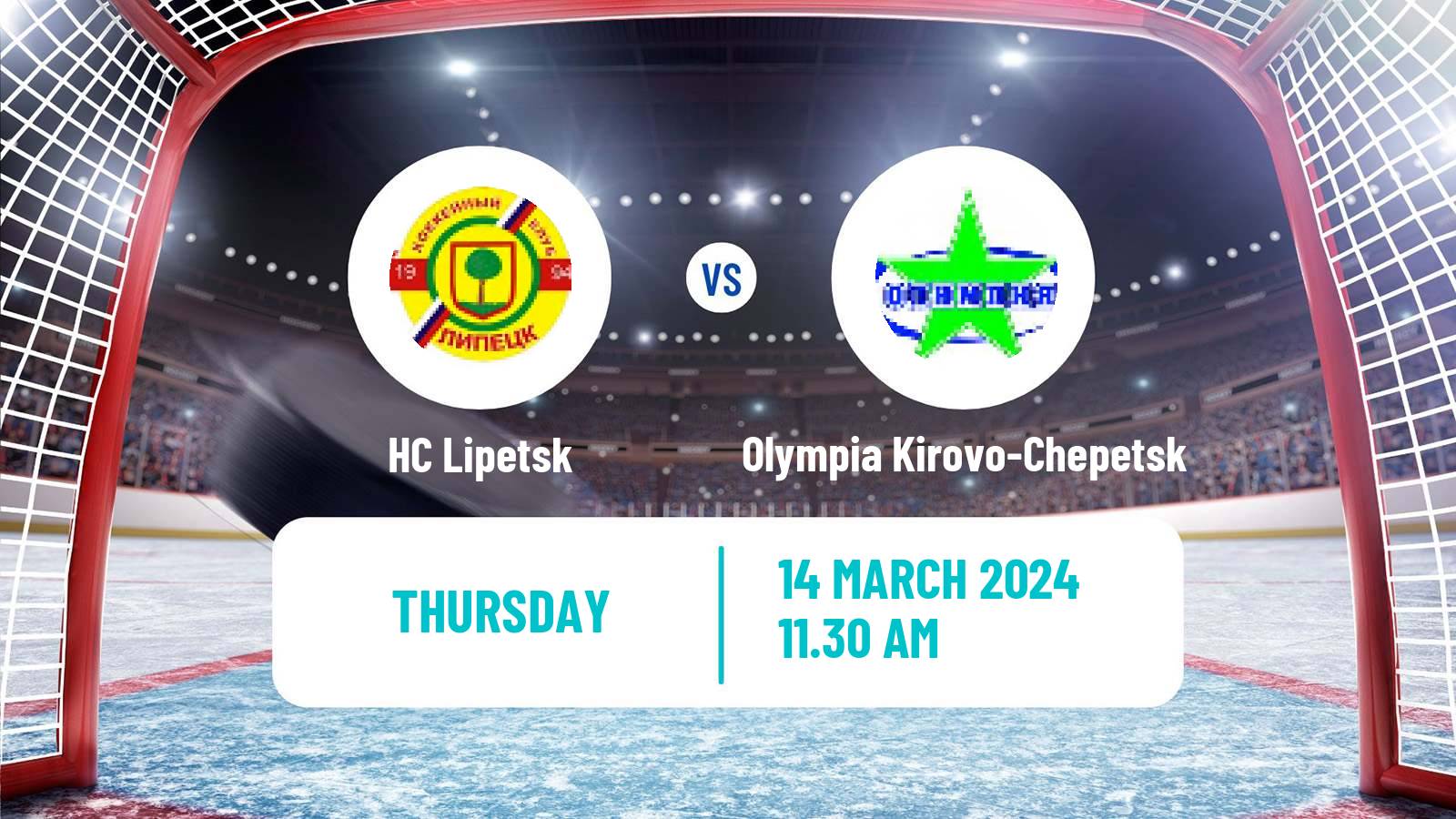 Hockey NMHL Lipetsk - Olympia Kirovo-Chepetsk