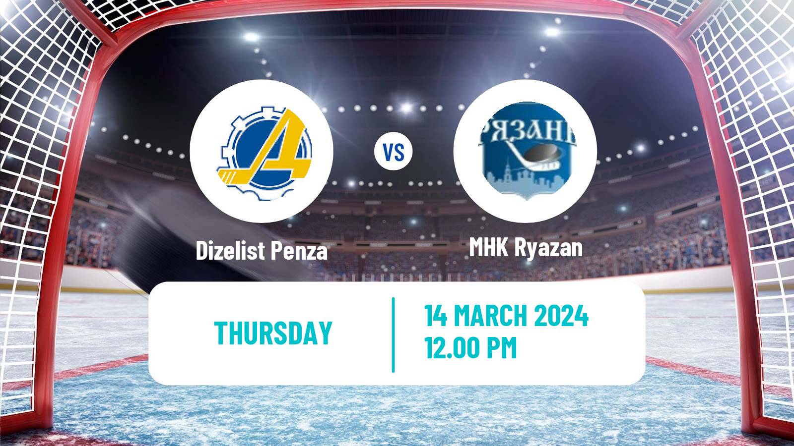 Hockey NMHL Dizelist Penza - MHK Ryazan