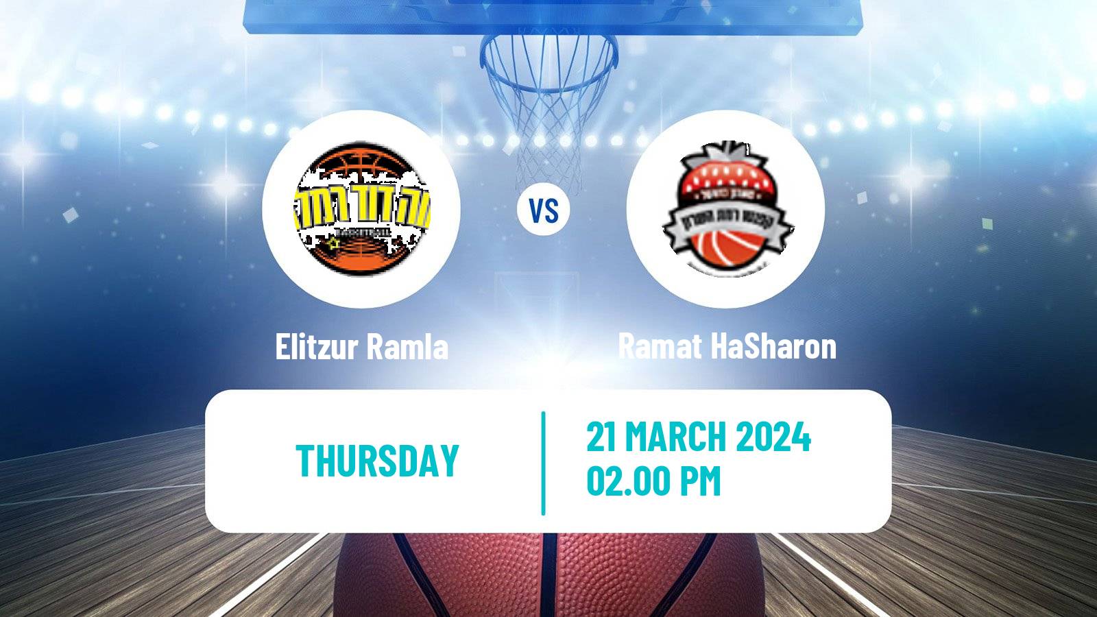 Basketball Israeli WBL Women Elitzur Ramla - Ramat HaSharon