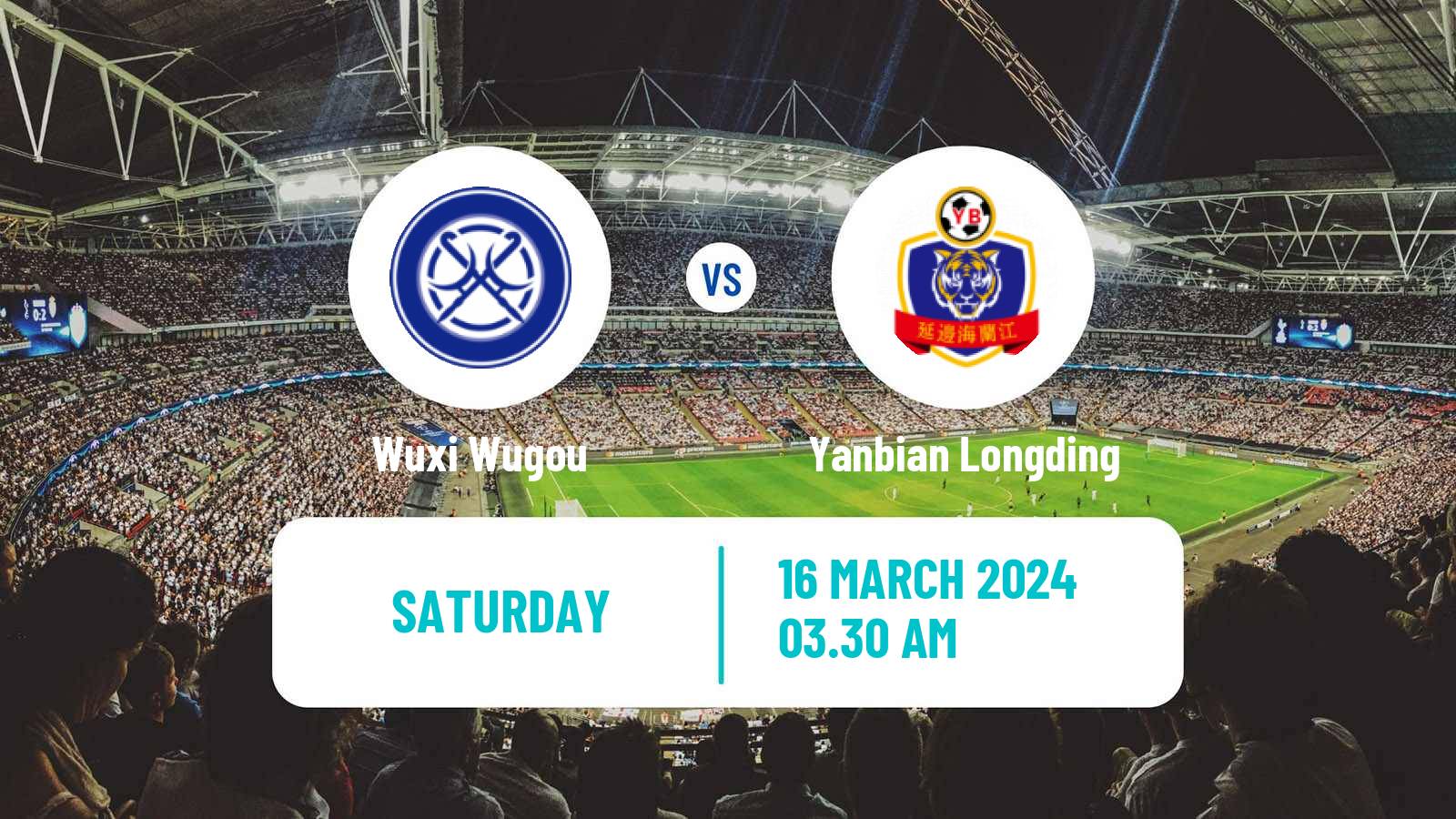 Soccer Chinese Jia League Wuxi Wugou - Yanbian Longding