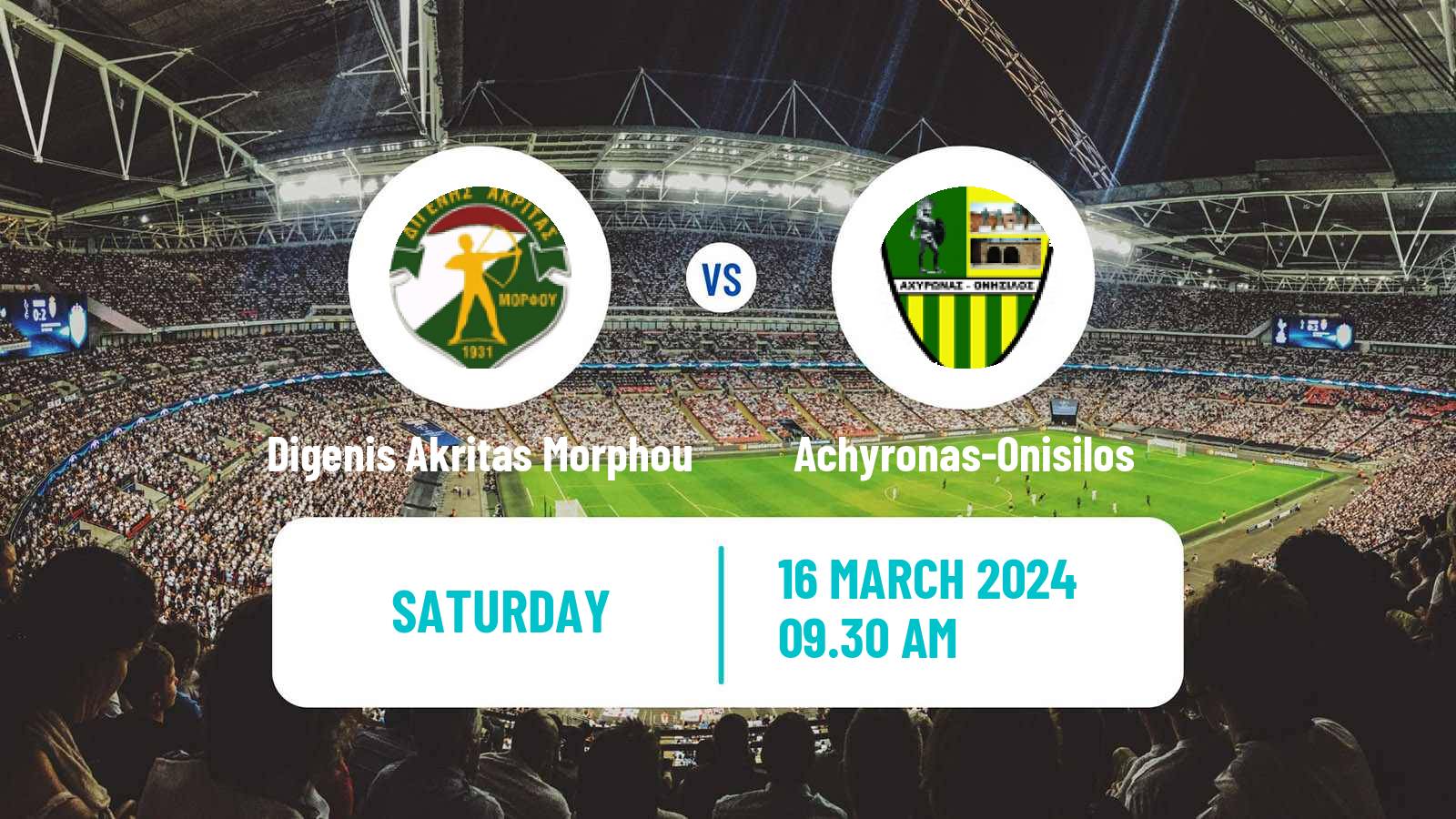 Soccer Cypriot Division 2 Digenis Akritas Morphou - Achyronas-Onisilos