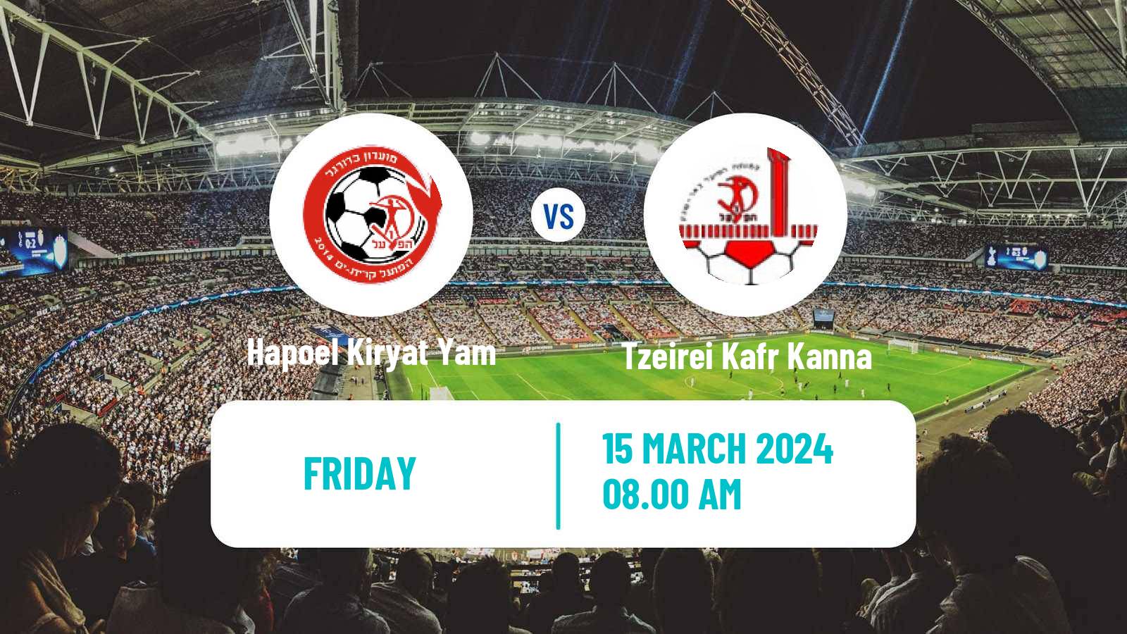 Soccer Israeli Liga Alef North Hapoel Kiryat Yam - Tzeirei Kafr Kanna