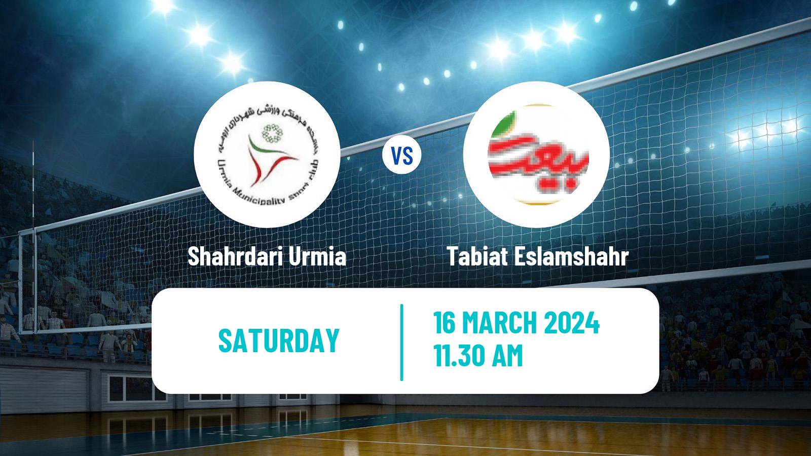Volleyball Iran Super League Volleyball Shahrdari Urmia - Tabiat Eslamshahr