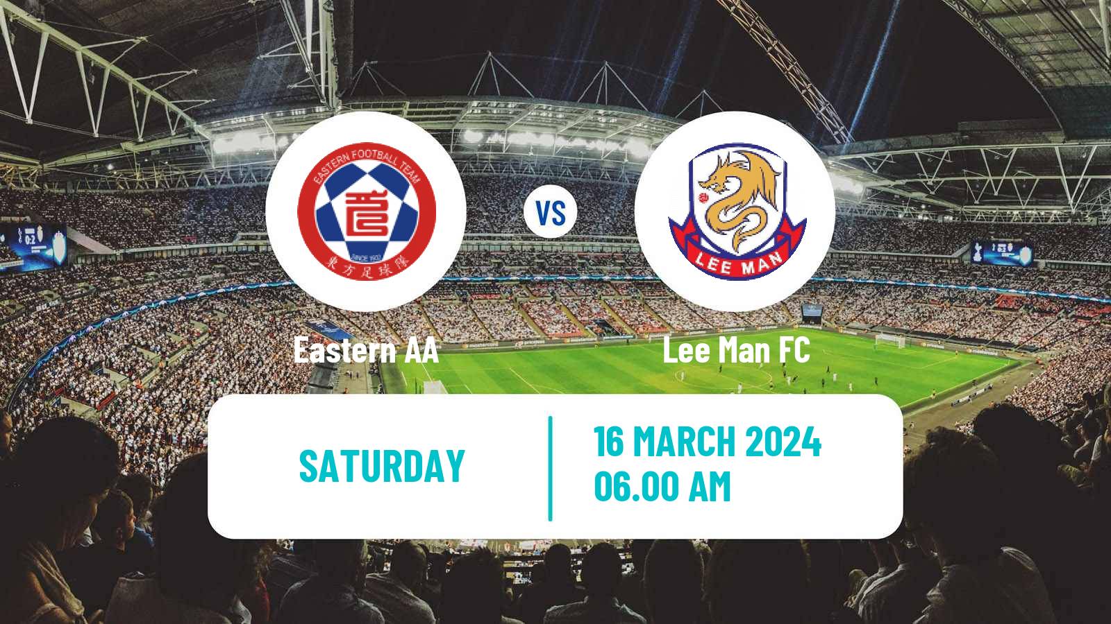 Soccer Hong Kong Premier League Eastern AA - Lee Man
