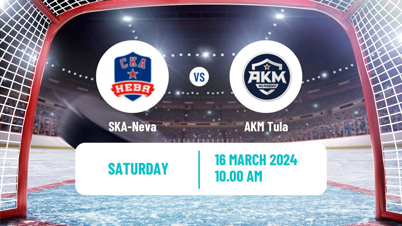 Hockey VHL SKA-Neva - AKM