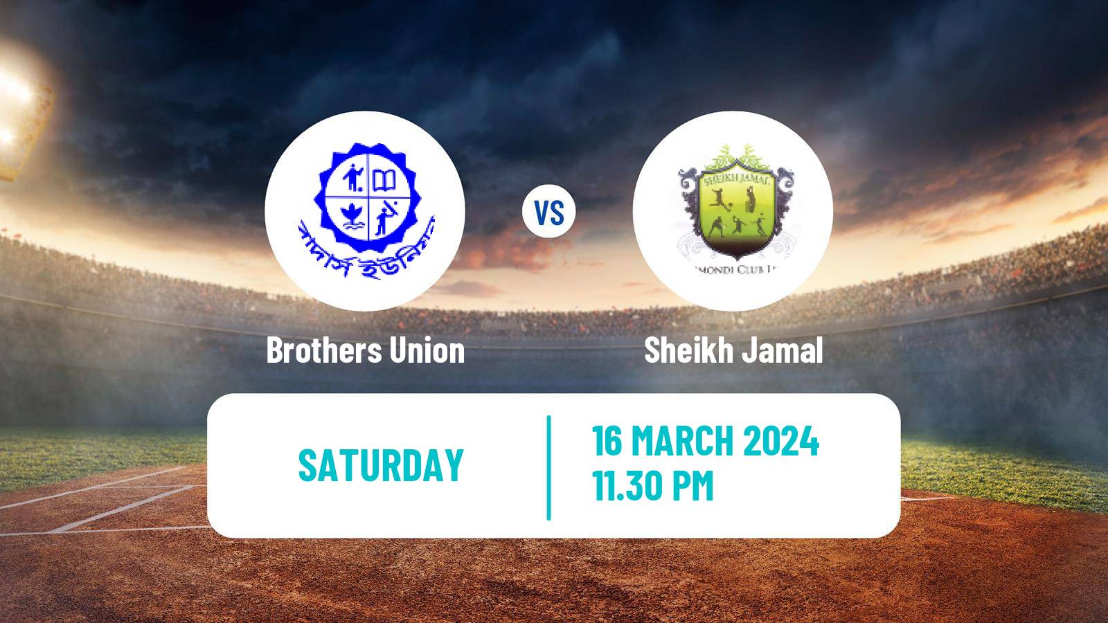 Cricket Bangladesh Dhaka Premier League Brothers Union - Sheikh Jamal