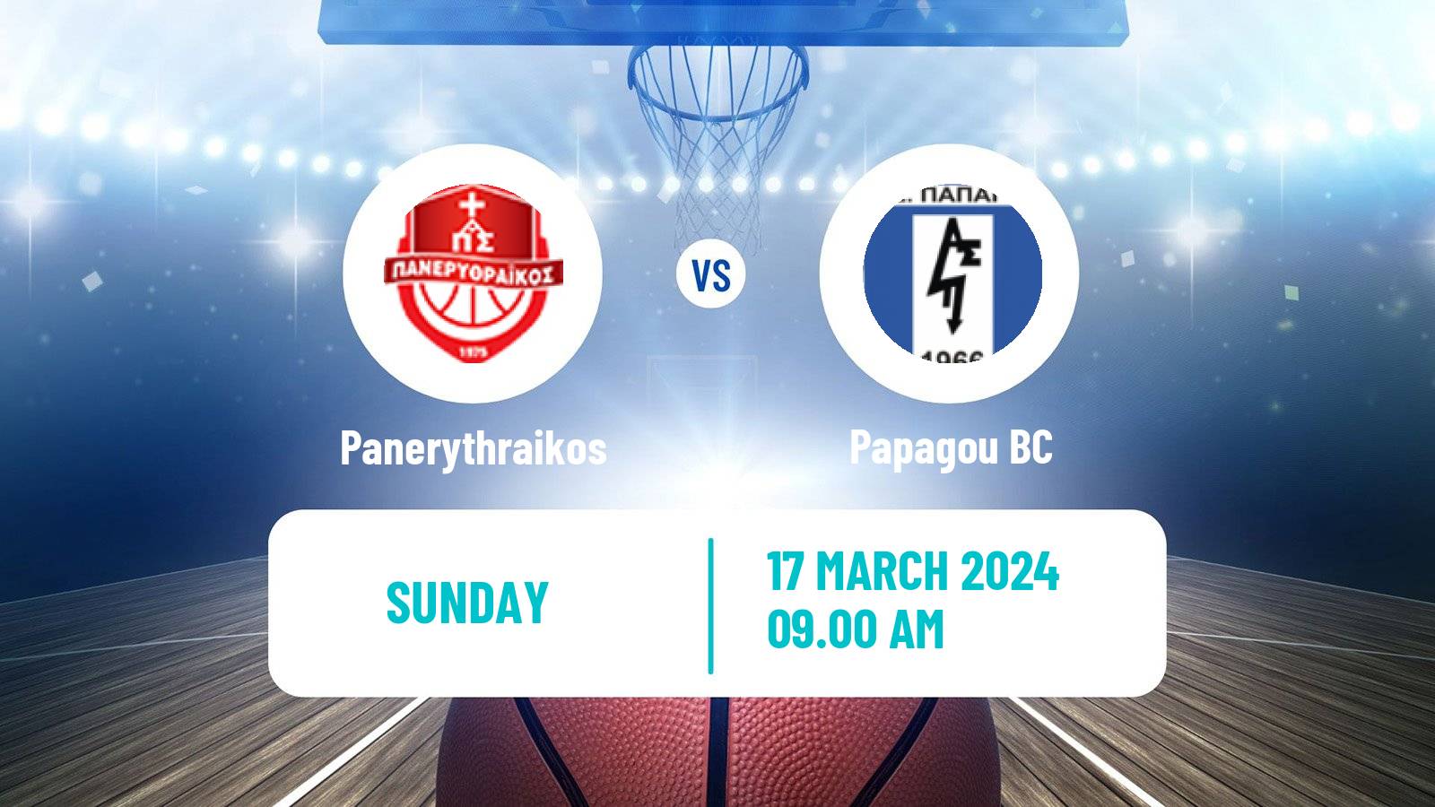 Basketball Greek Elite League Basketball Panerythraikos - Papagou