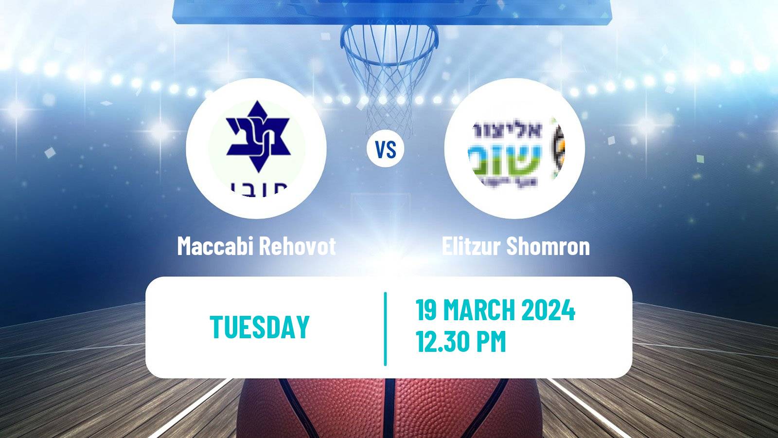 Basketball Israeli Liga Leumit Basketball Maccabi Rehovot - Elitzur Shomron