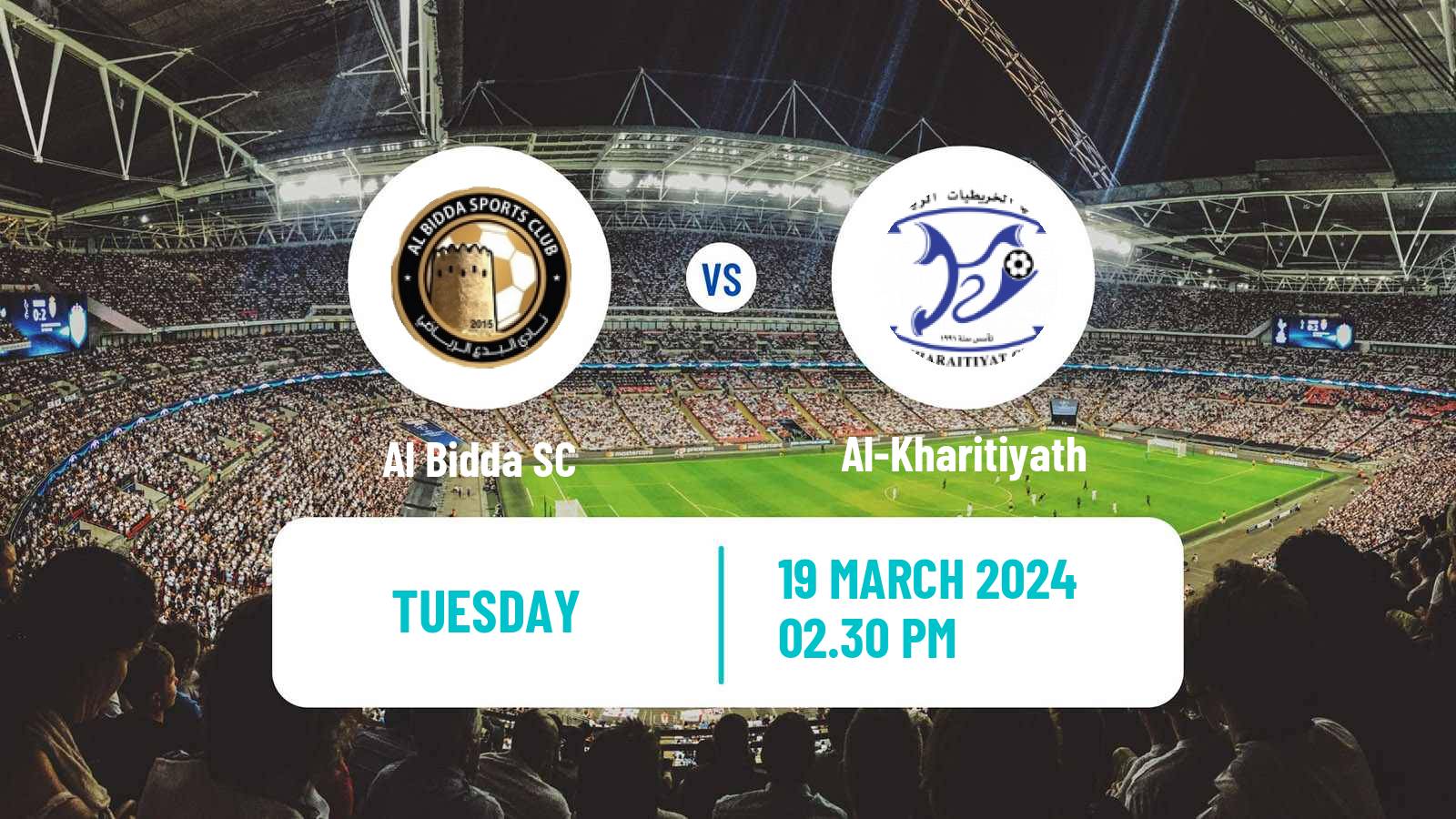 Soccer Qatar QFA Cup Al Bidda - Al-Kharitiyath