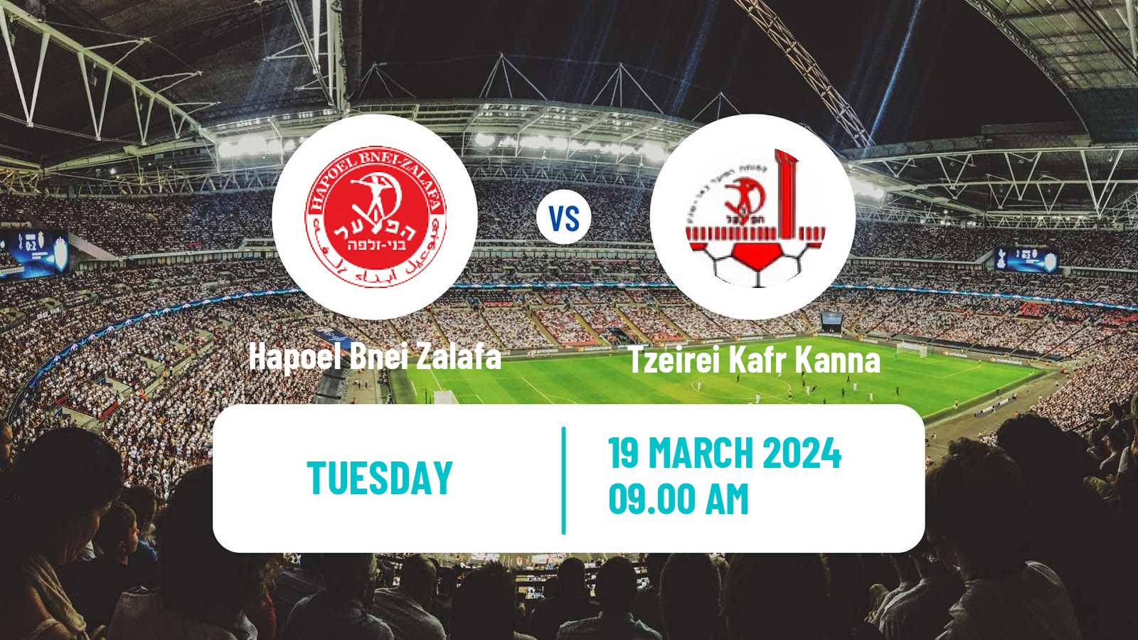 Soccer Israeli Liga Alef North Hapoel Bnei Zalafa - Tzeirei Kafr Kanna