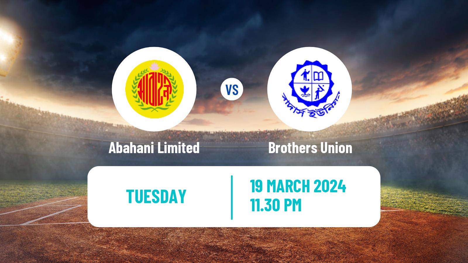 Cricket Bangladesh Dhaka Premier League Abahani Limited - Brothers Union