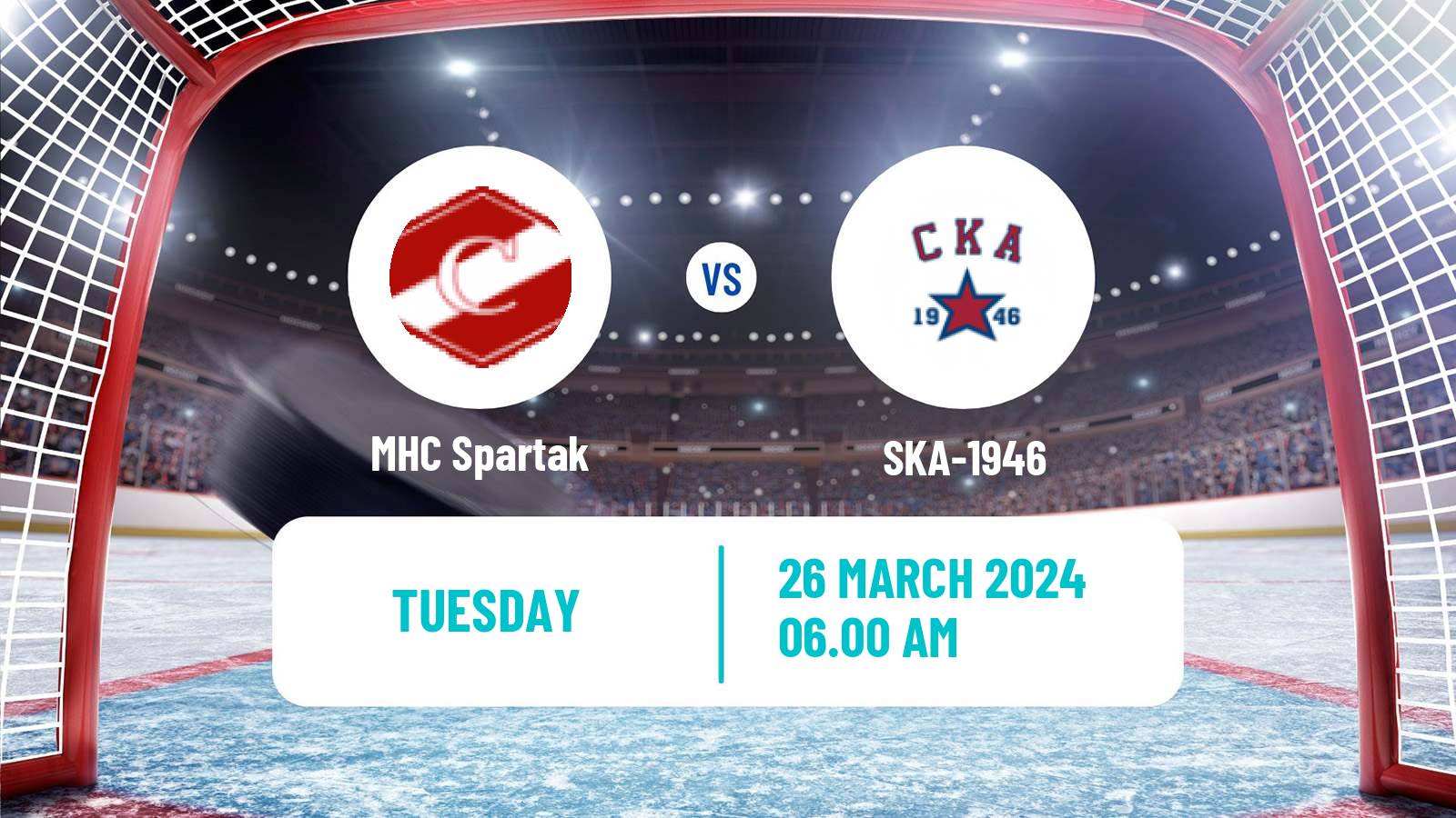 Hockey MHL MHC Spartak - SKA-1946