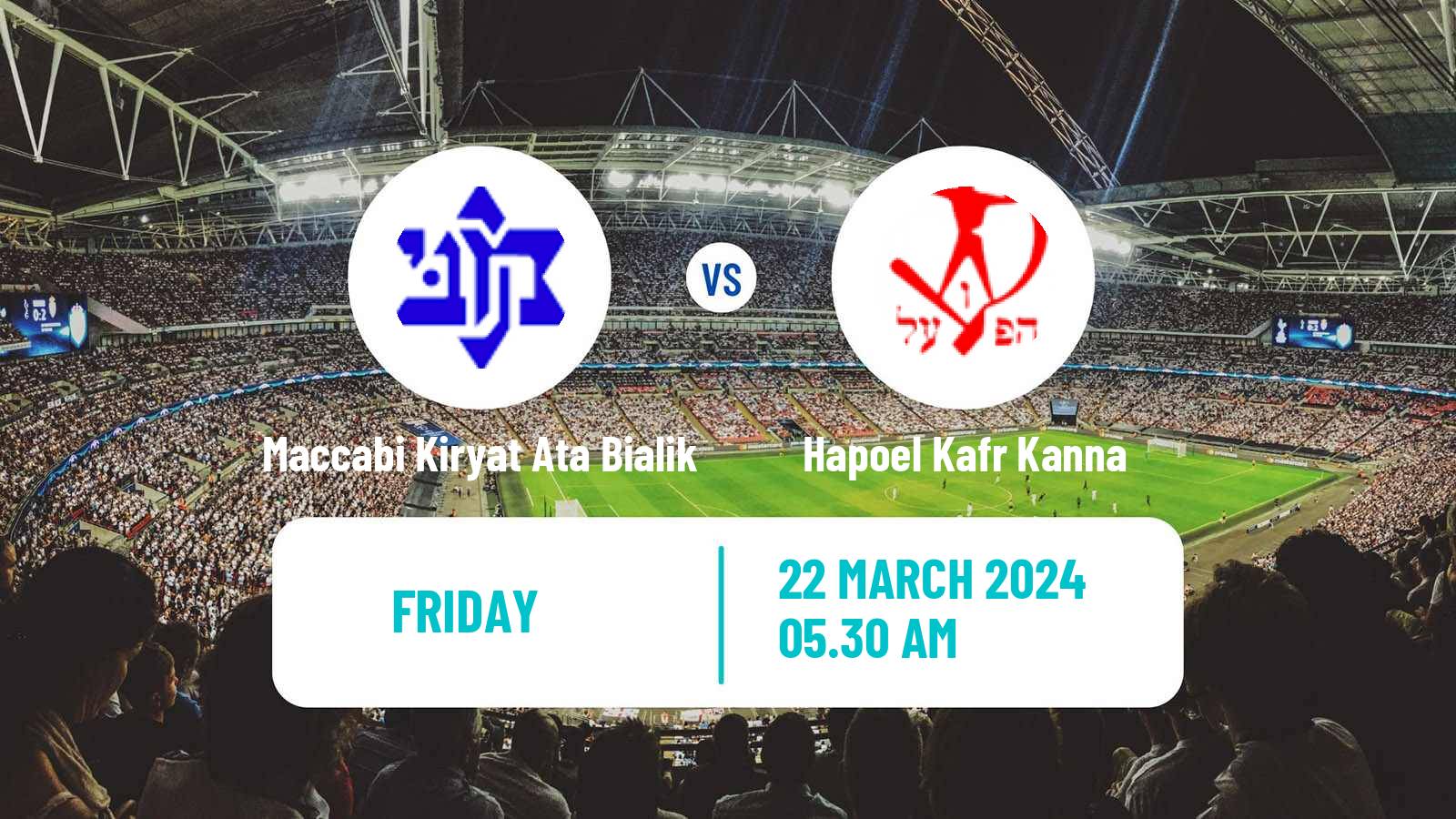 Soccer Israeli Liga Alef North Maccabi Kiryat Ata Bialik - Hapoel Kafr Kanna