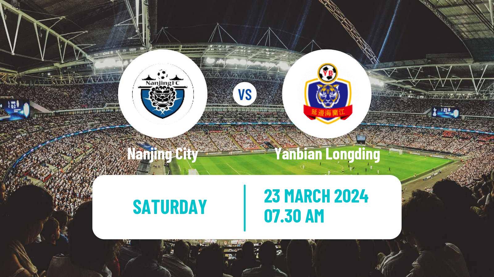 Soccer Chinese Jia League Nanjing City - Yanbian Longding