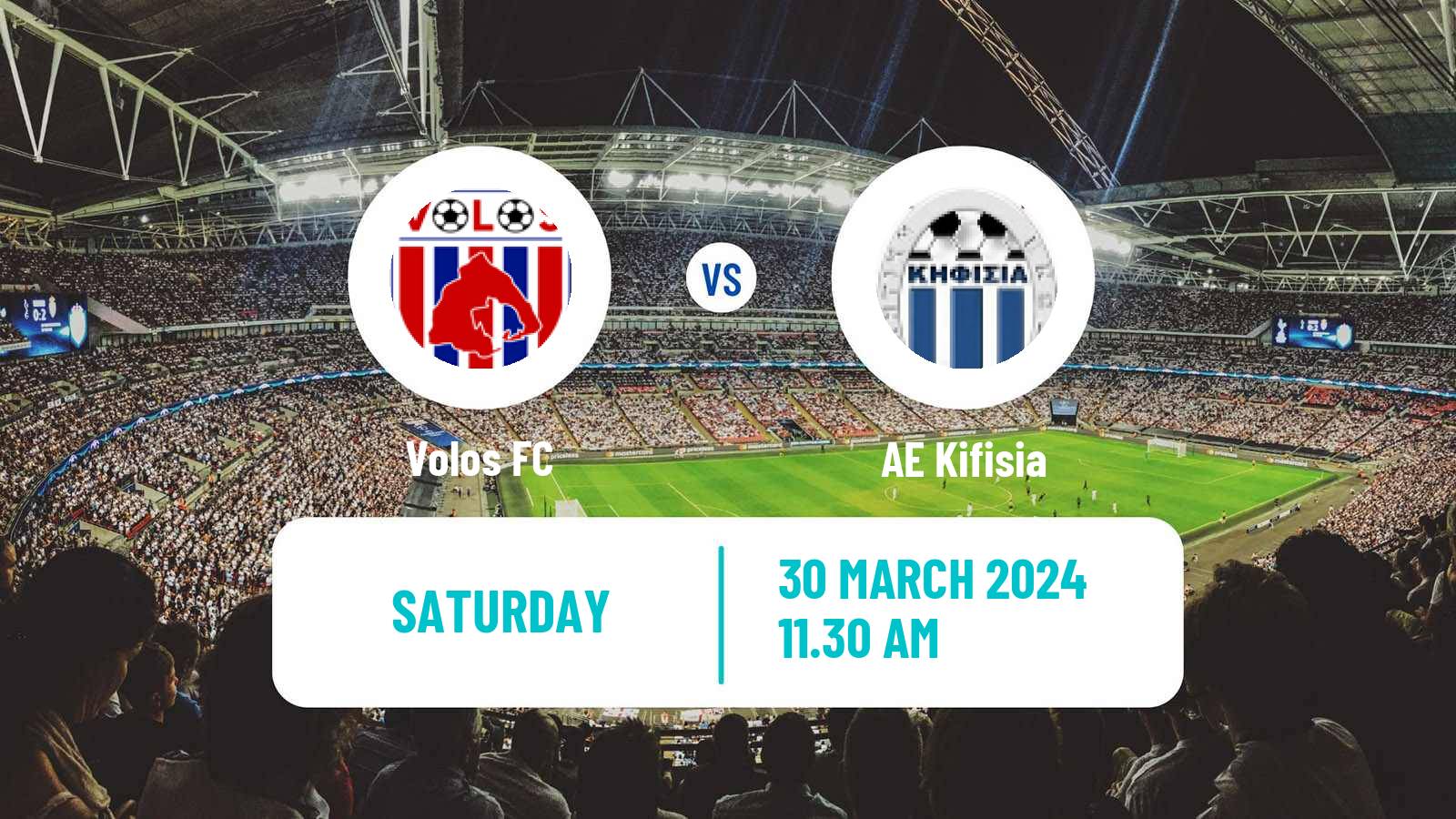Soccer Greek Super League Volos - AE Kifisia