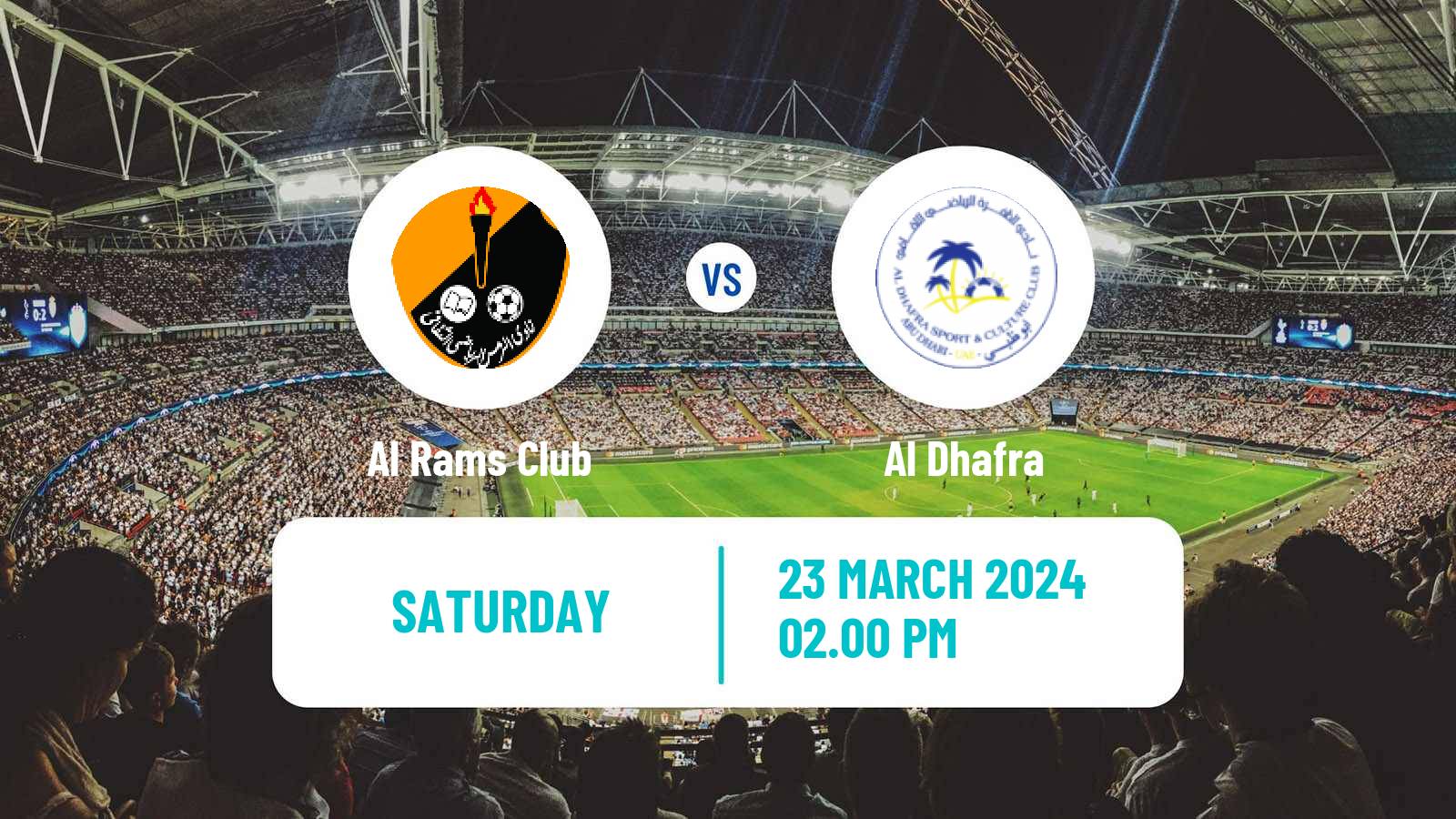 Soccer UAE Division 1 Al Rams - Al Dhafra