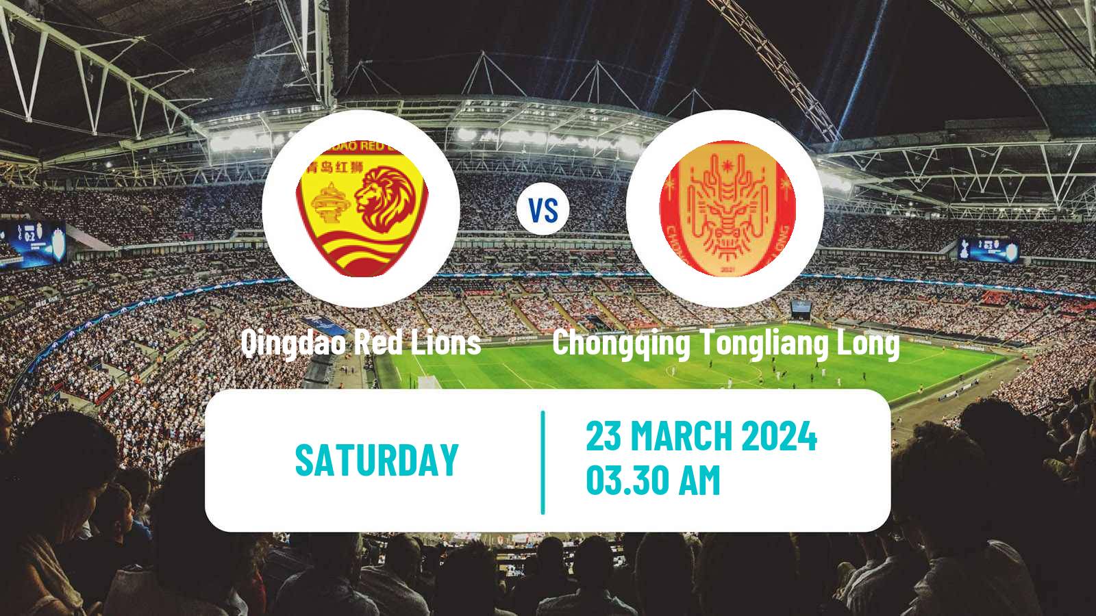 Soccer Chinese Jia League Qingdao Red Lions - Chongqing Tongliang Long