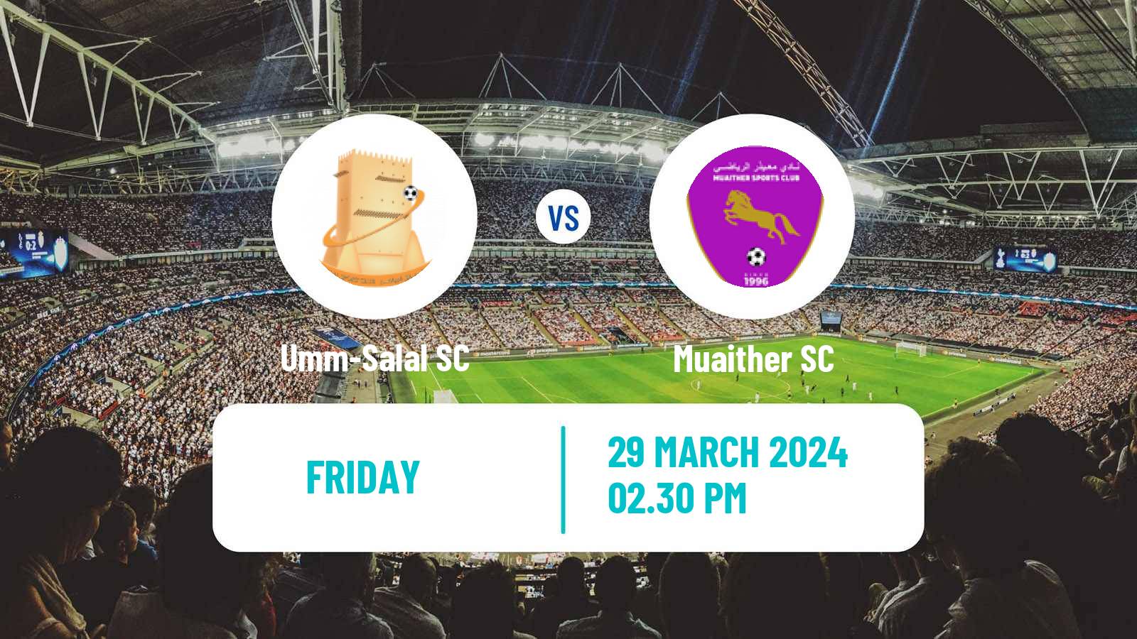 Soccer Qatar QSL Umm-Salal - Muaither