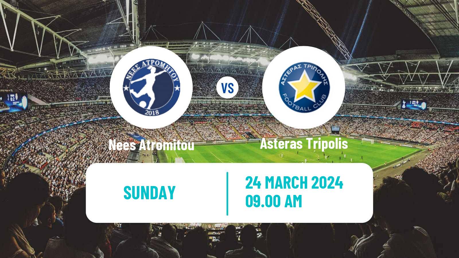 Soccer Greek Division A Women Nees Atromitou - Asteras Tripolis