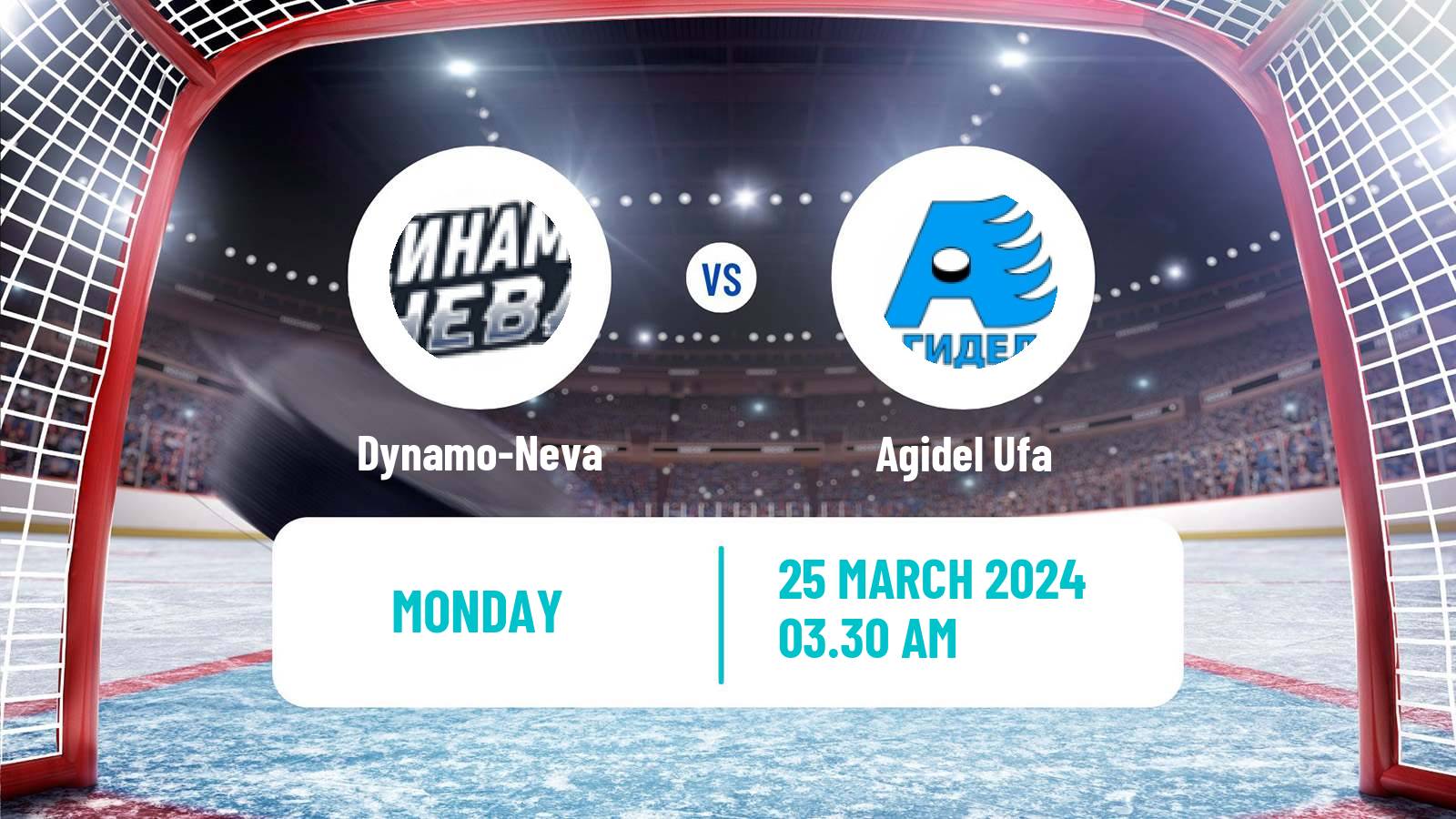 Hockey Russian WHL Dynamo-Neva - Agidel Ufa