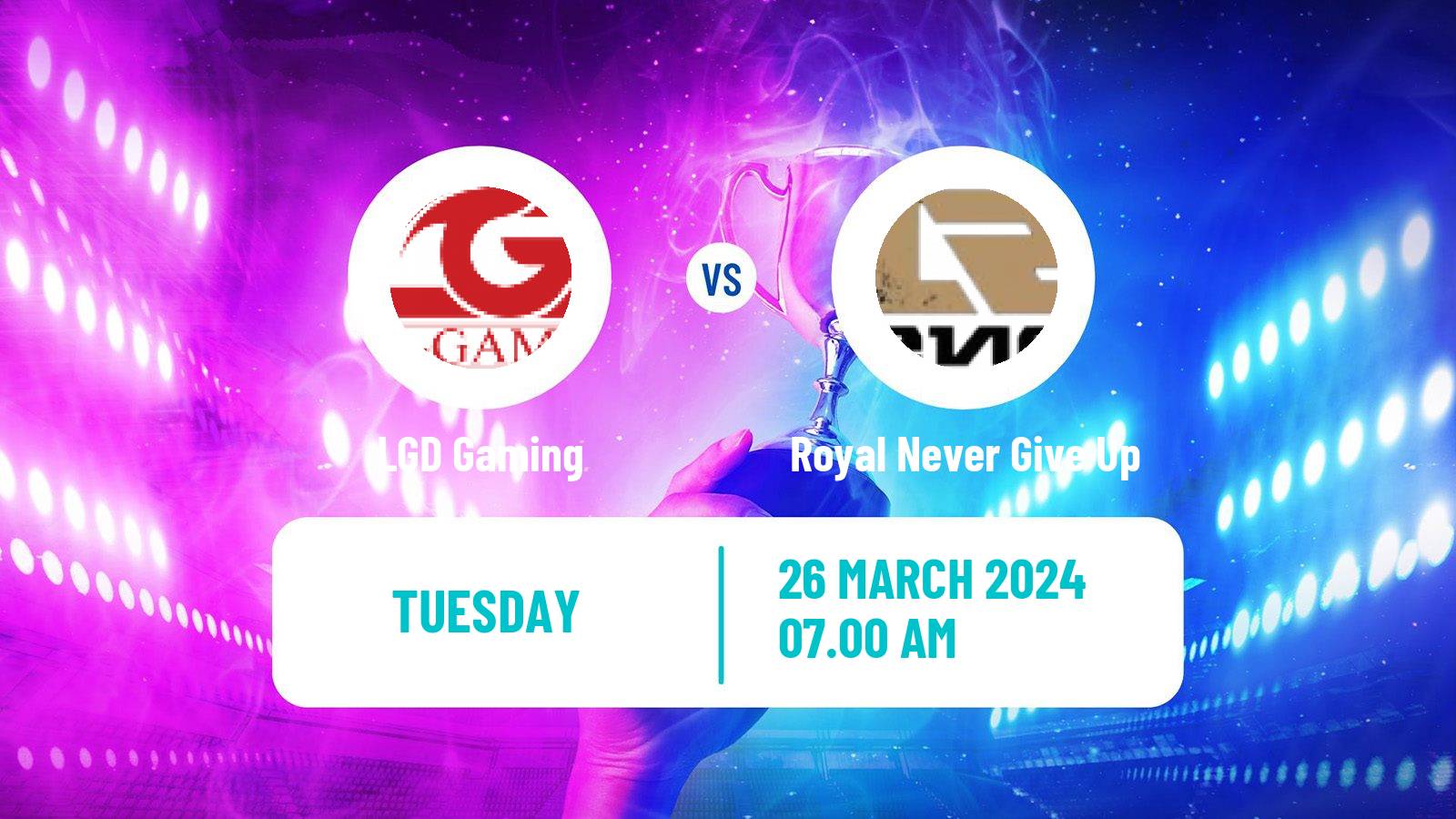 Esports League Of Legends Lpl LGD Gaming - Royal Never Give Up
