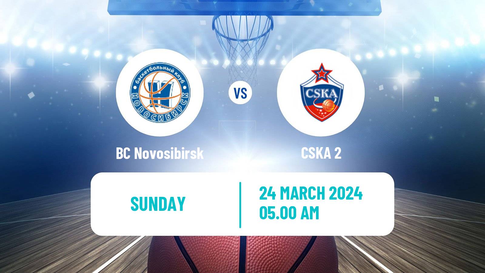 Basketball Russian Super League Basketball BC Novosibirsk - CSKA 2