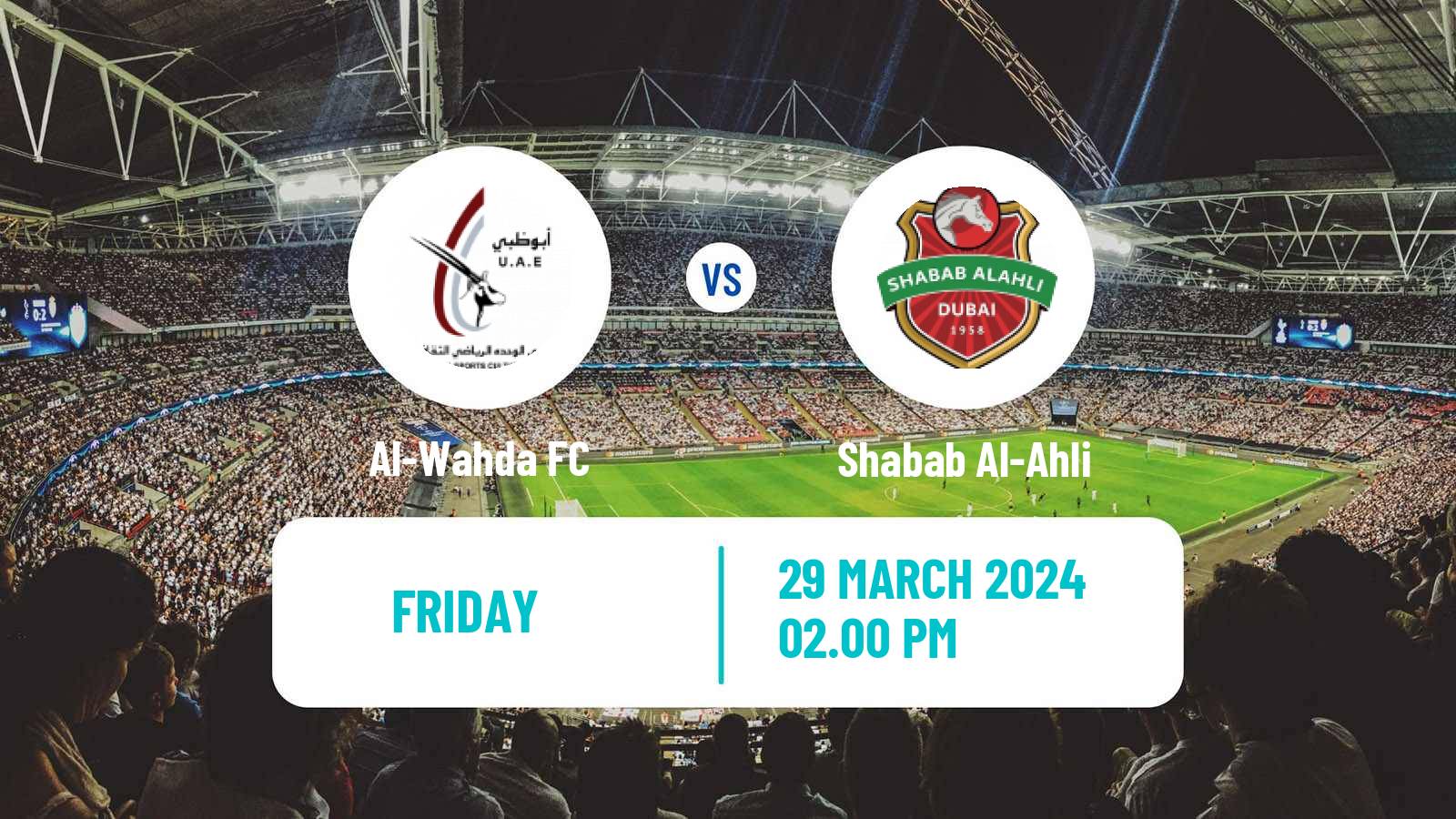 Soccer UAE Football League Al-Wahda - Shabab Al-Ahli