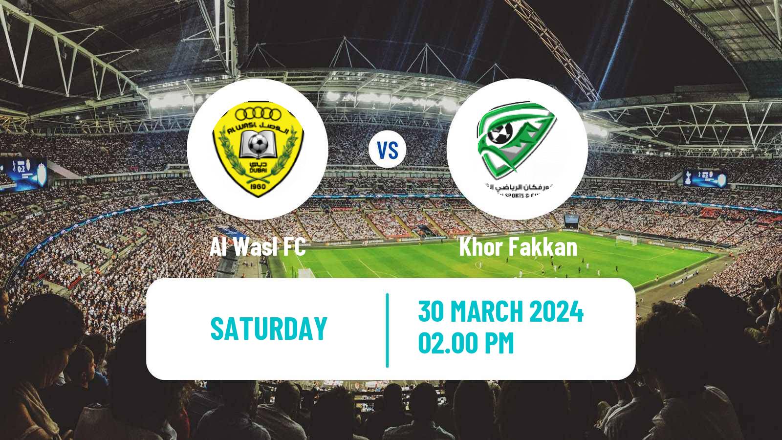 Soccer UAE Football League Al Wasl - Khor Fakkan