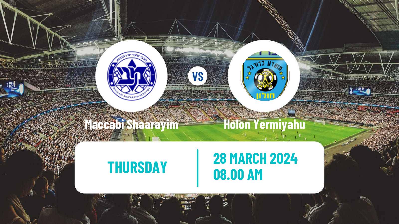 Soccer Israeli Liga Alef South Maccabi Shaarayim - Holon Yermiyahu