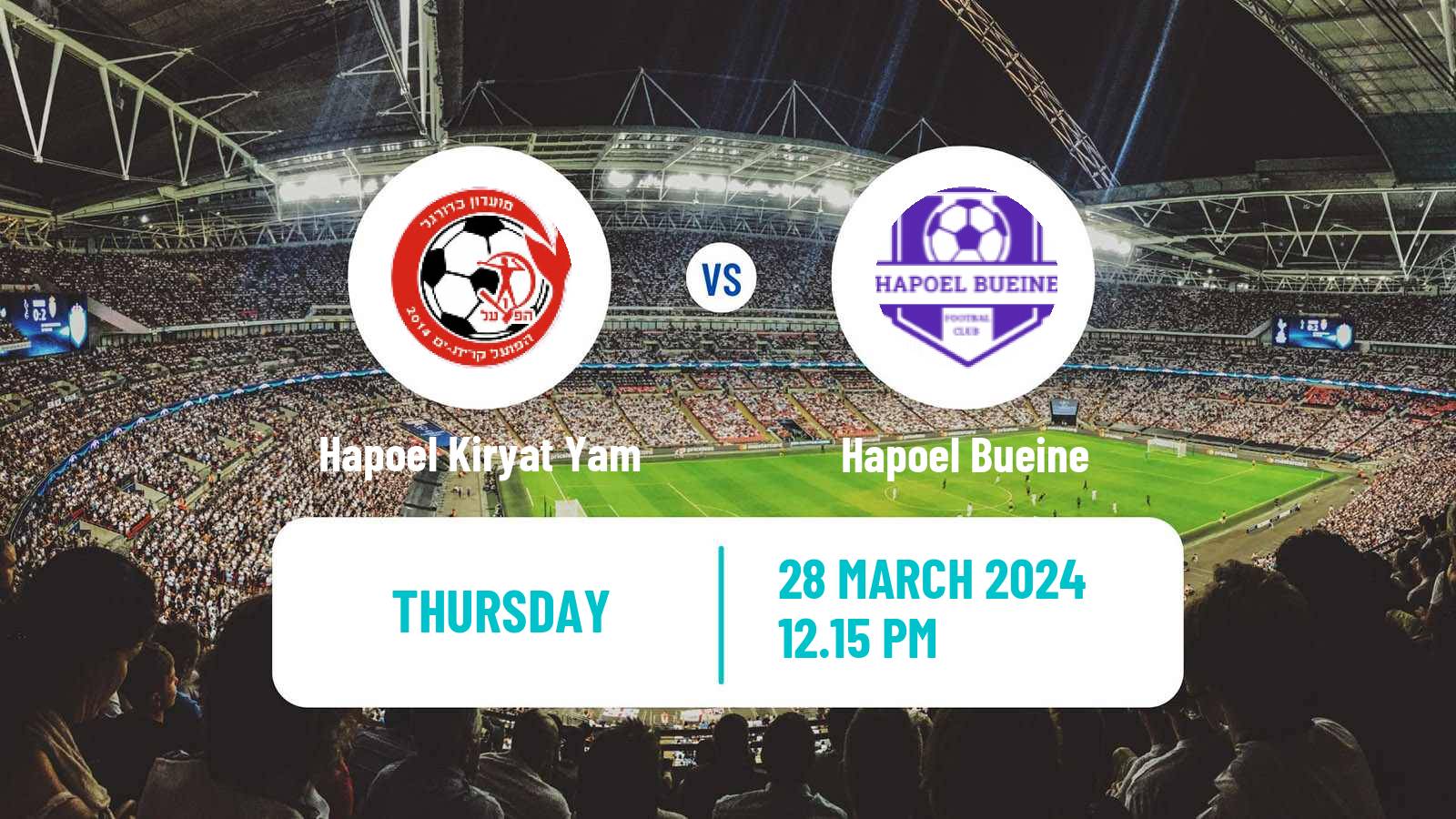 Soccer Israeli Liga Alef North Hapoel Kiryat Yam - Hapoel Bueine