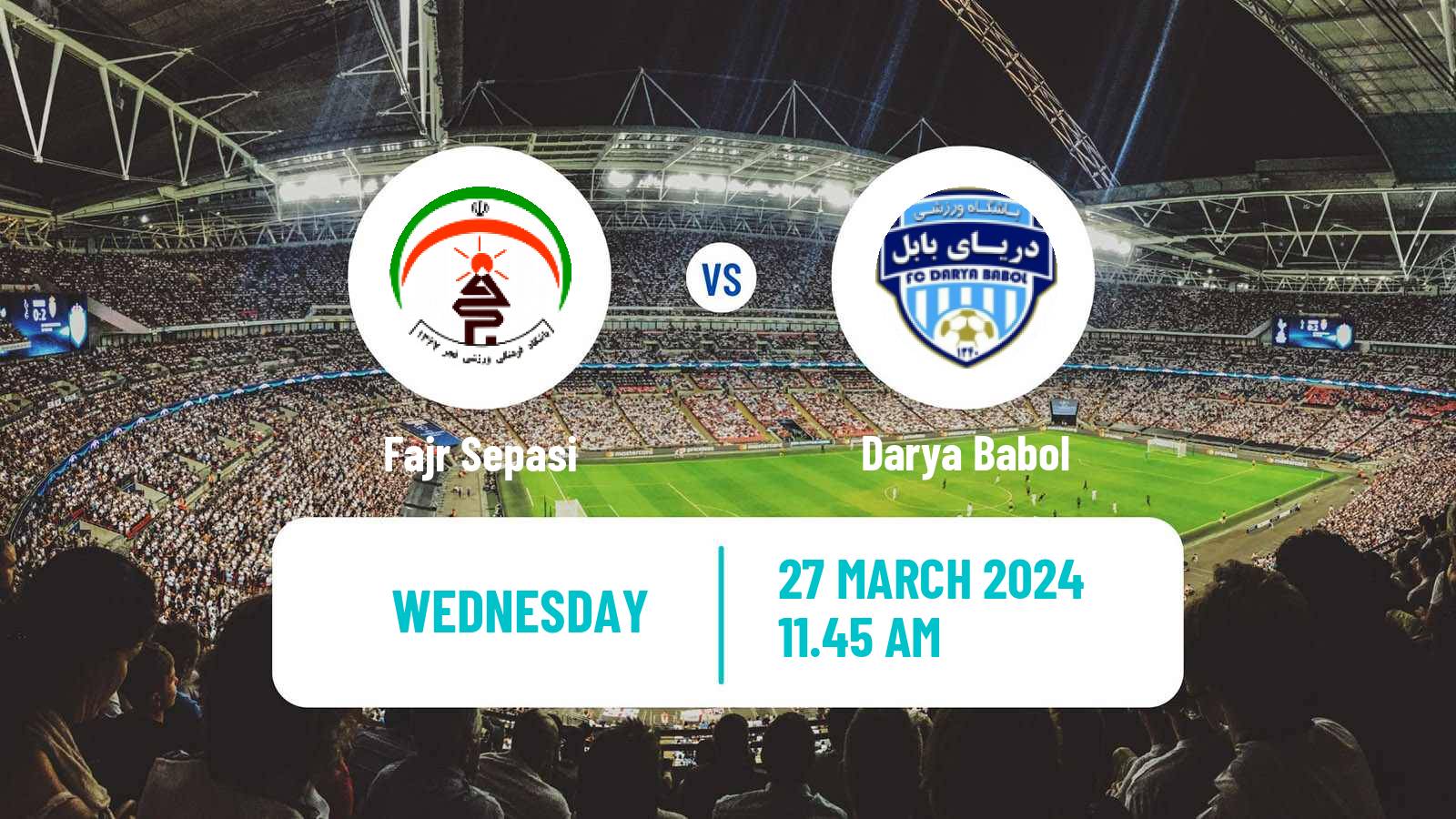 Soccer Iran Division 1 Fajr Sepasi - Darya Babol