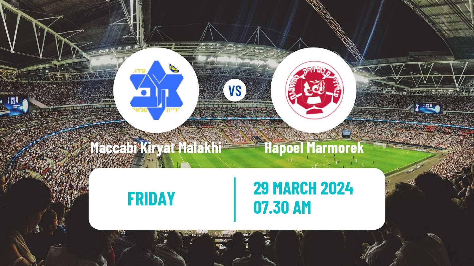 Soccer Israeli Liga Alef South Maccabi Kiryat Malakhi - Hapoel Marmorek