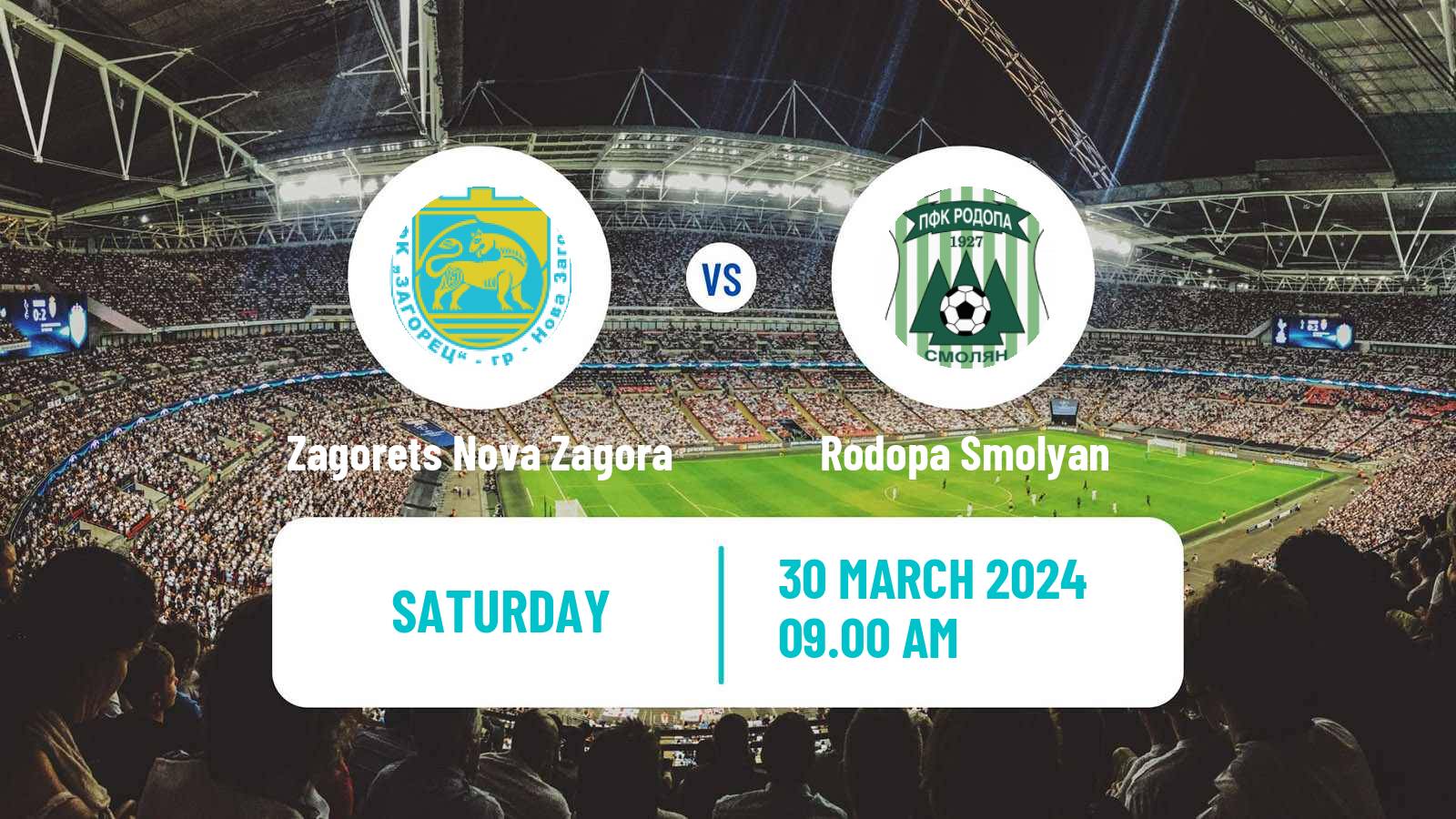 Soccer Bulgarian Third League - South-East Zagorets Nova Zagora - Rodopa Smolyan