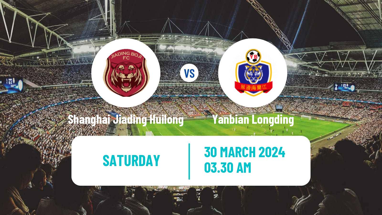 Soccer Chinese Jia League Shanghai Jiading Huilong - Yanbian Longding