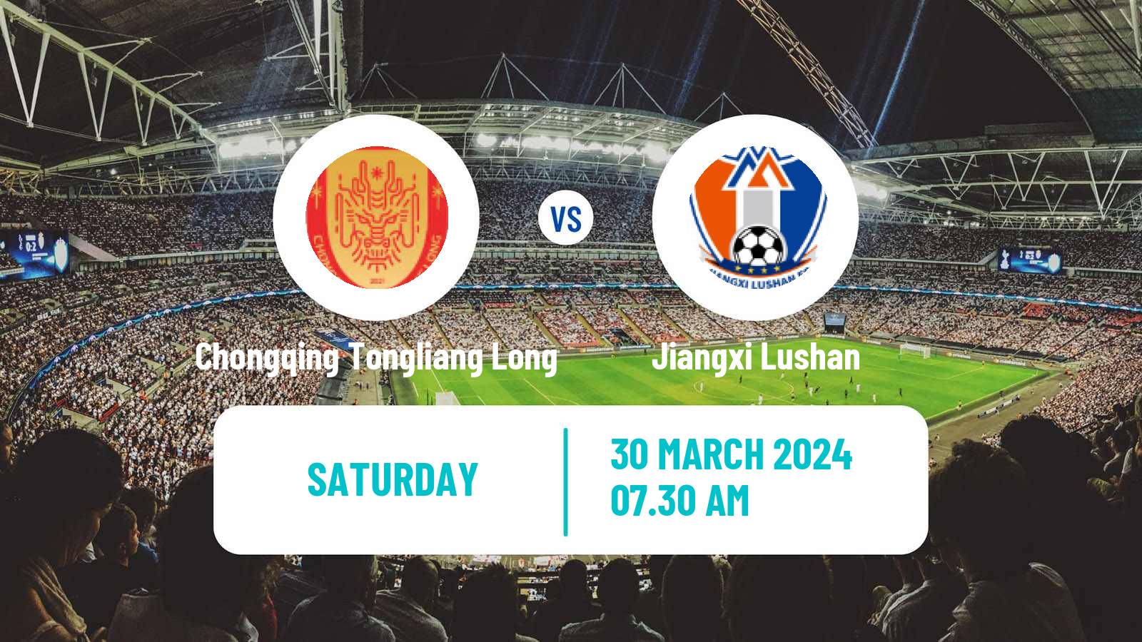 Soccer Chinese Jia League Chongqing Tongliang Long - Jiangxi Lushan
