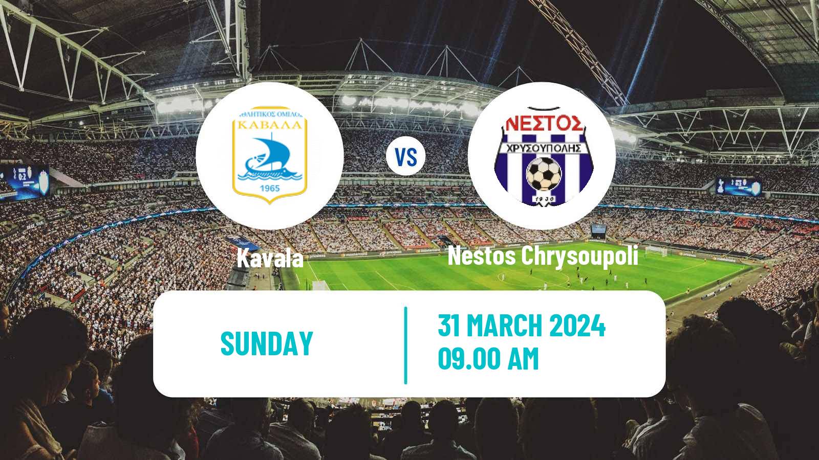 Soccer Greek Gamma Ethniki - Group 1 Kavala - Nestos Chrysoupoli