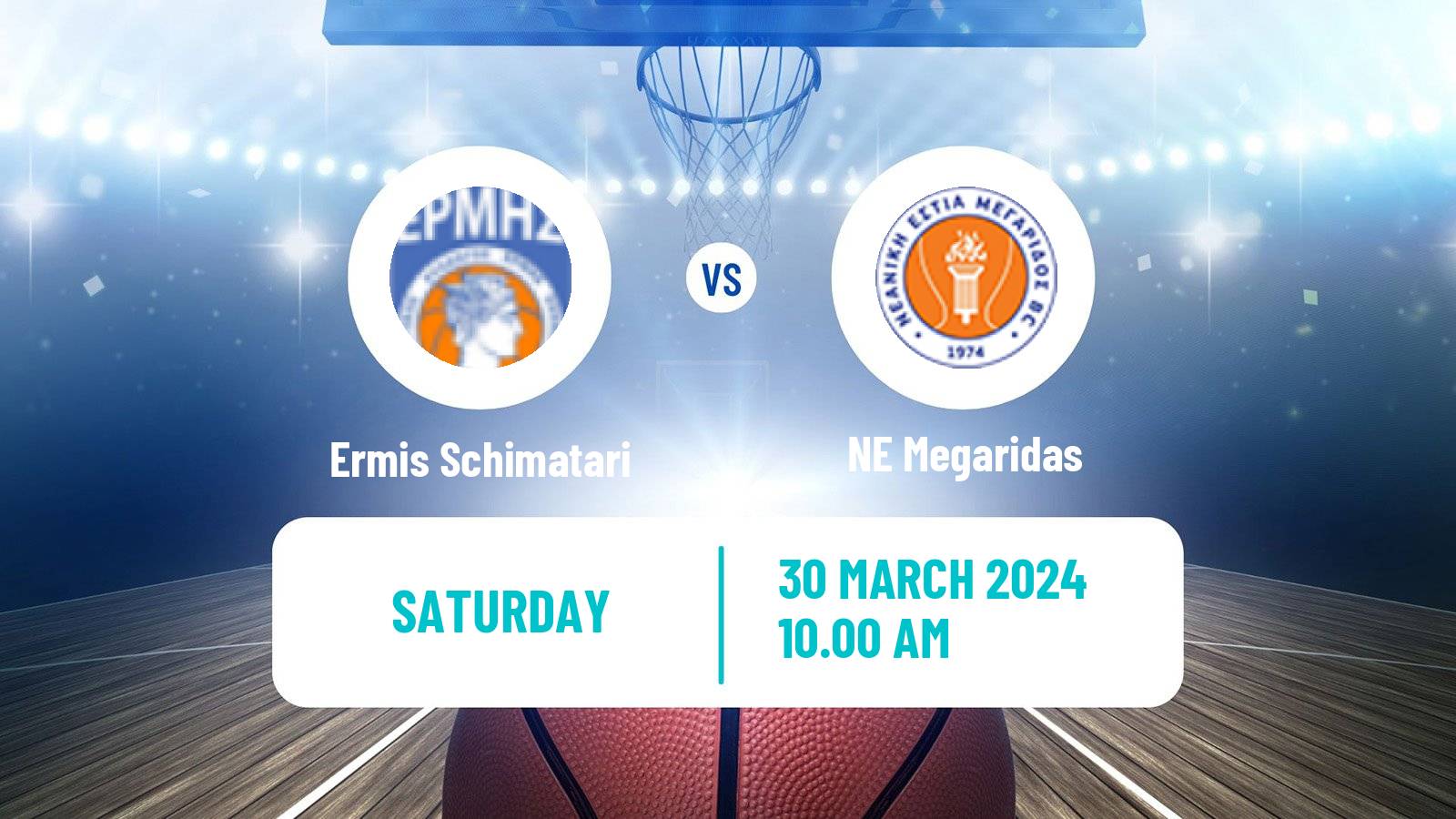 Basketball Greek Elite League Basketball Ermis Schimatari - Megaridas