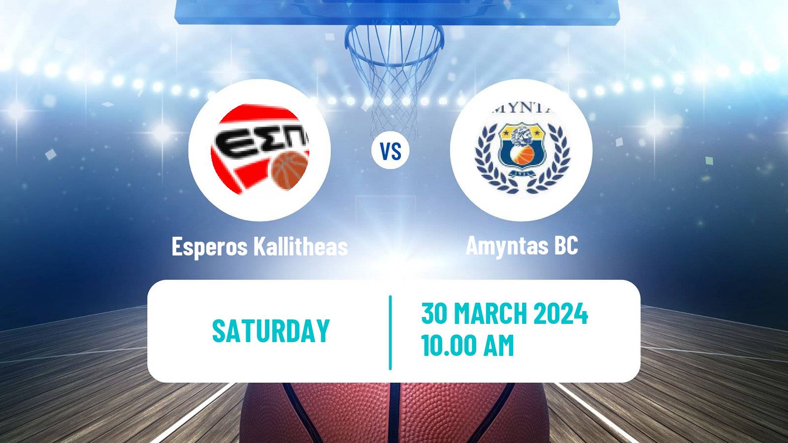 Basketball Greek Elite League Basketball Esperos Kallitheas - Amyntas