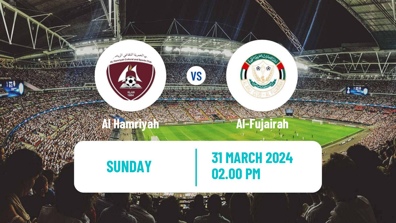 Soccer UAE Division 1 Al Hamriyah - Al-Fujairah