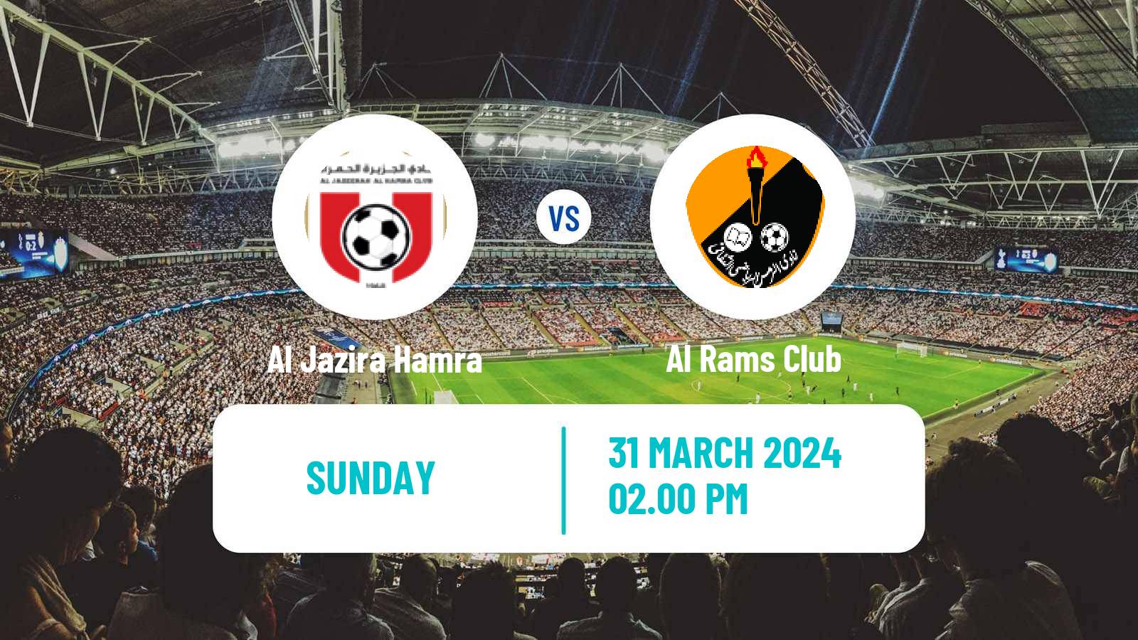 Soccer UAE Division 1 Al Jazira Hamra - Al Rams